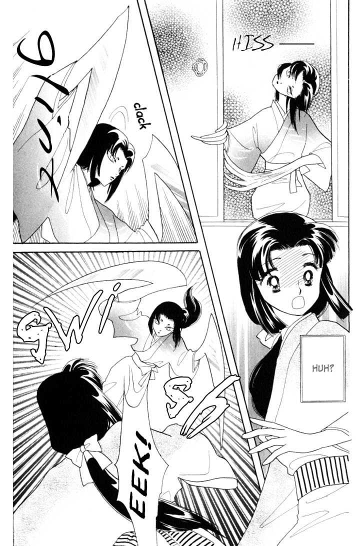 Otogimoyou Ayanishiki - Vol.2 Chapter 5 : Sprout