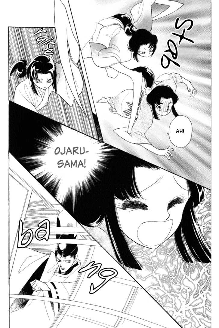 Otogimoyou Ayanishiki - Vol.2 Chapter 5 : Sprout