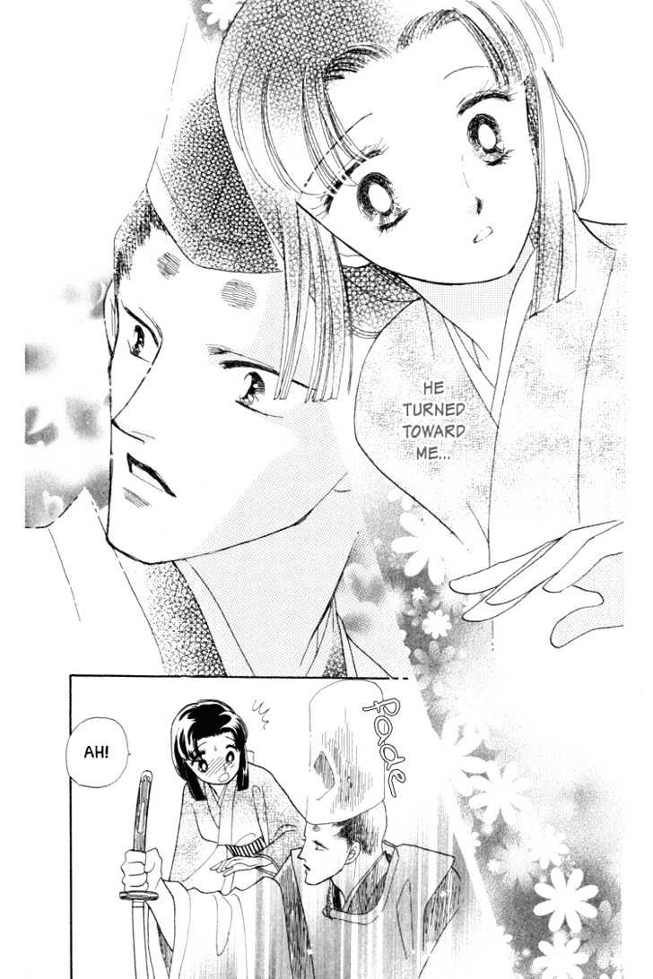 Otogimoyou Ayanishiki - Vol.2 Chapter 5 : Sprout