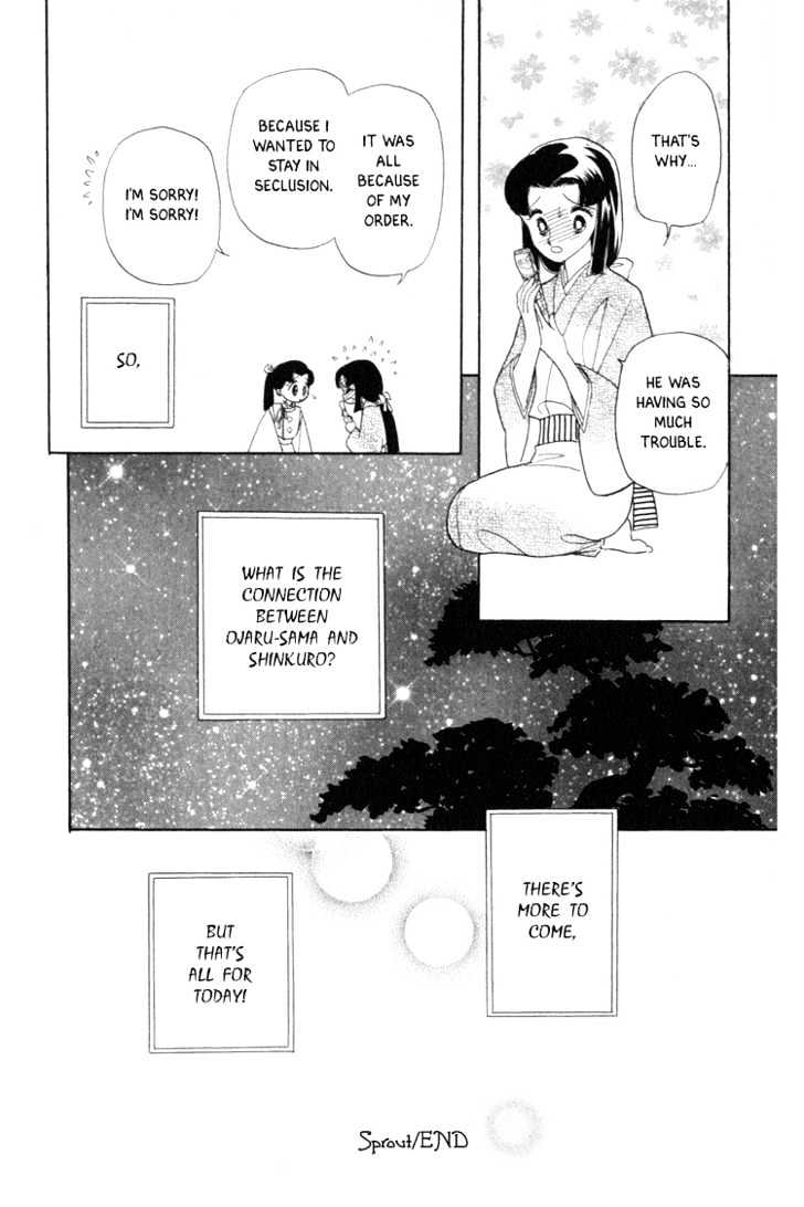 Otogimoyou Ayanishiki - Vol.2 Chapter 5 : Sprout