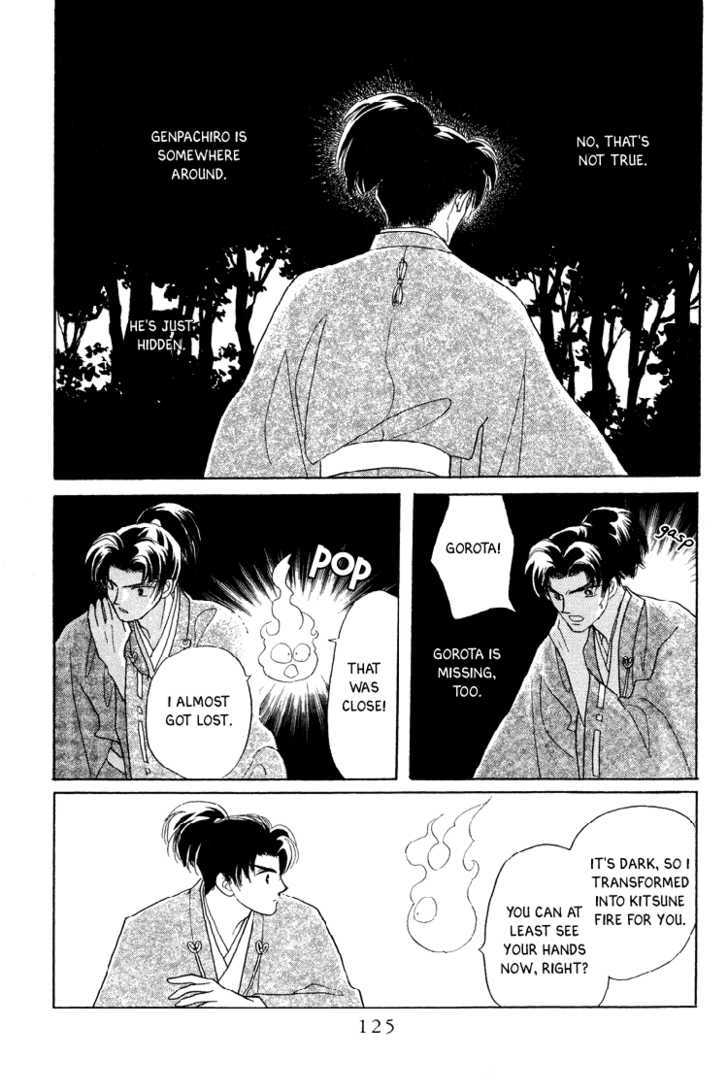 Otogimoyou Ayanishiki - Vol.5 Chapter 20 : Light Of Hope