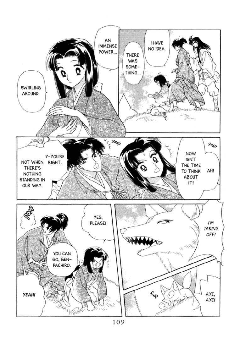 Otogimoyou Ayanishiki - Vol.5 Chapter 19 : Frustration