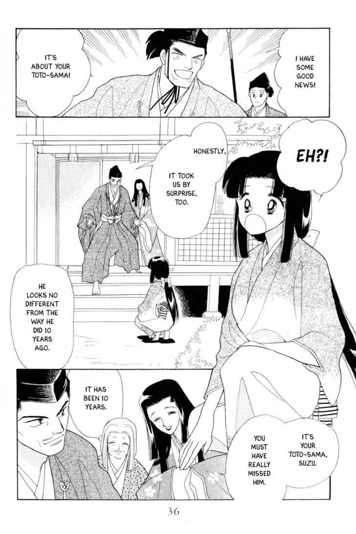 Otogimoyou Ayanishiki - Vol.4 Chapter 13 : Reunion