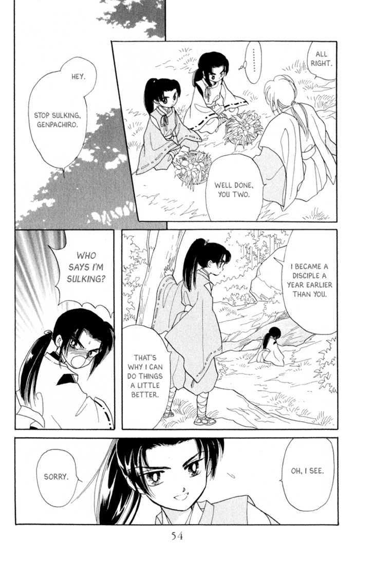 Otogimoyou Ayanishiki - Vol.3 Chapter 8 : Fateful Meeting