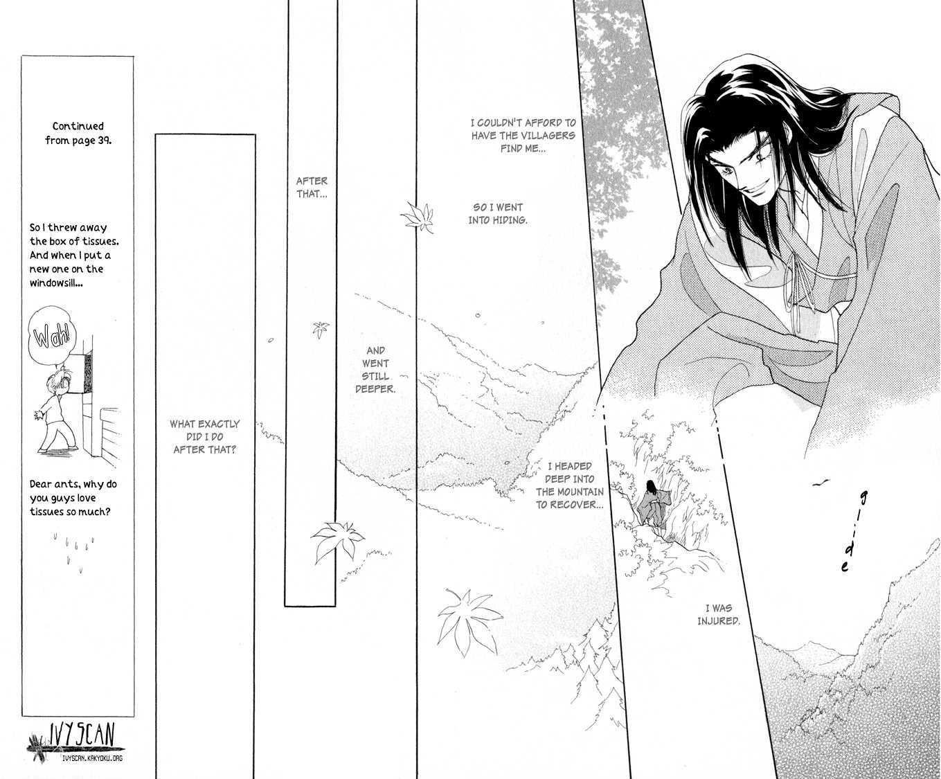 Otogimoyou Ayanishiki - Vol.3 Chapter 8 : Fateful Meeting