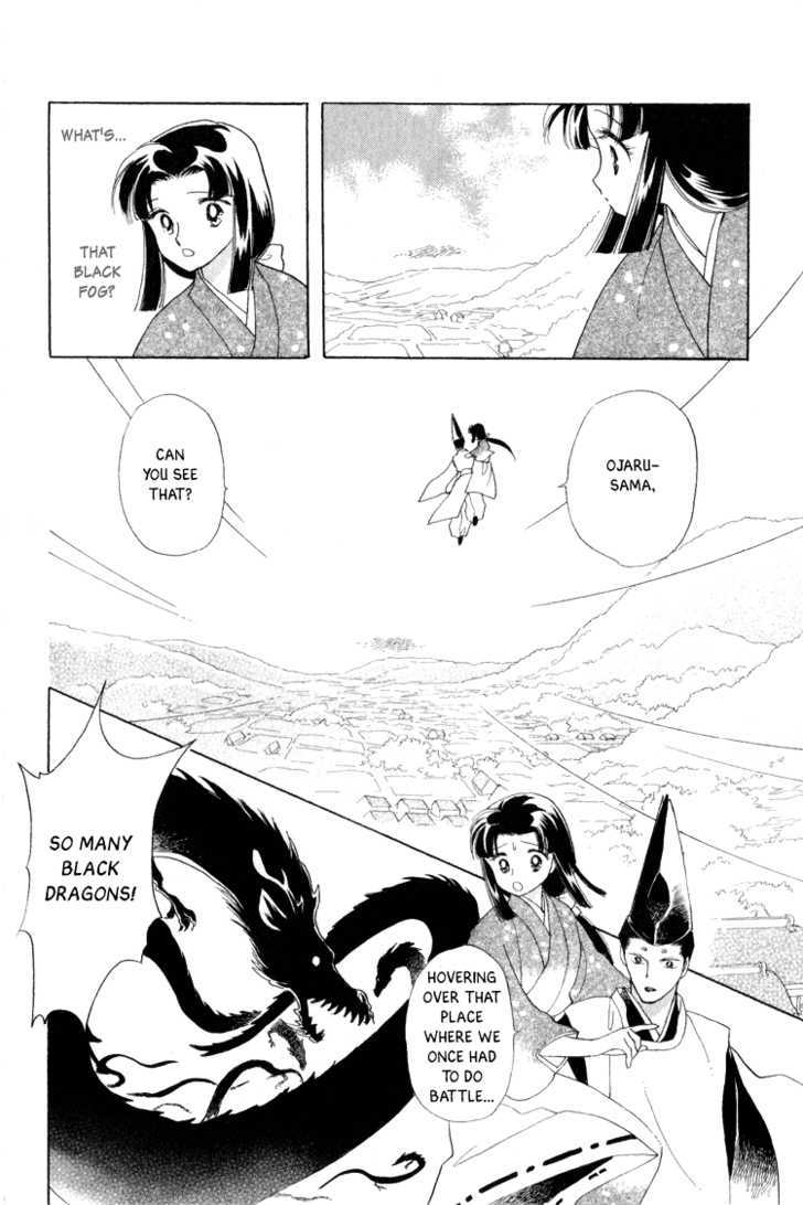 Otogimoyou Ayanishiki - Vol.5 Chapter 18 : Dark Clouds