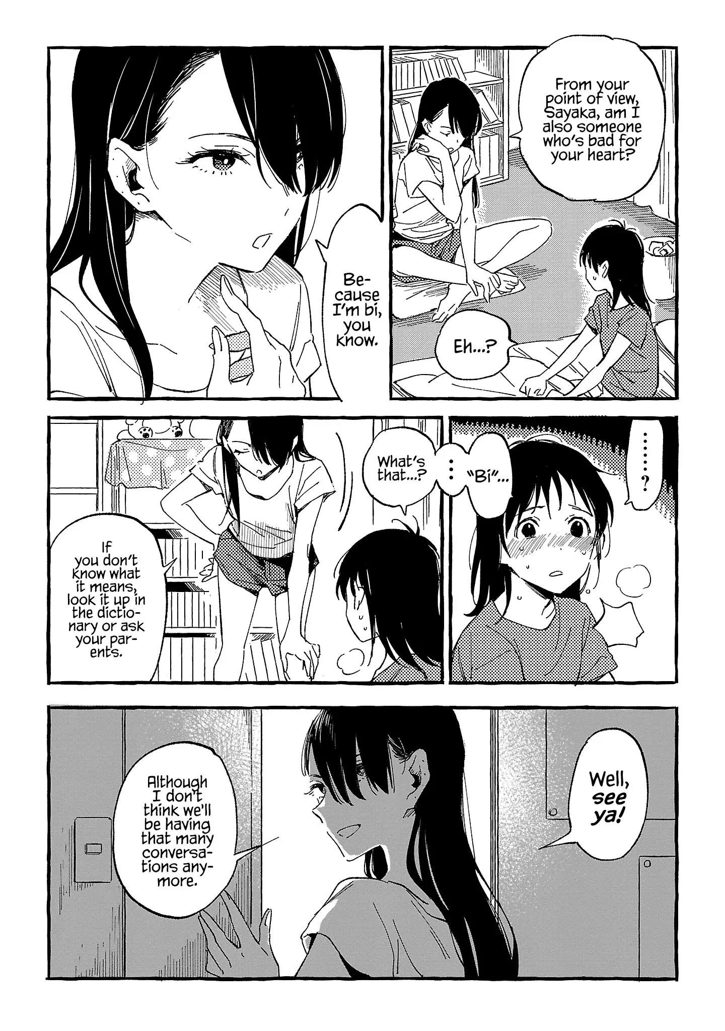 Asako - Vol.5 Chapter 22