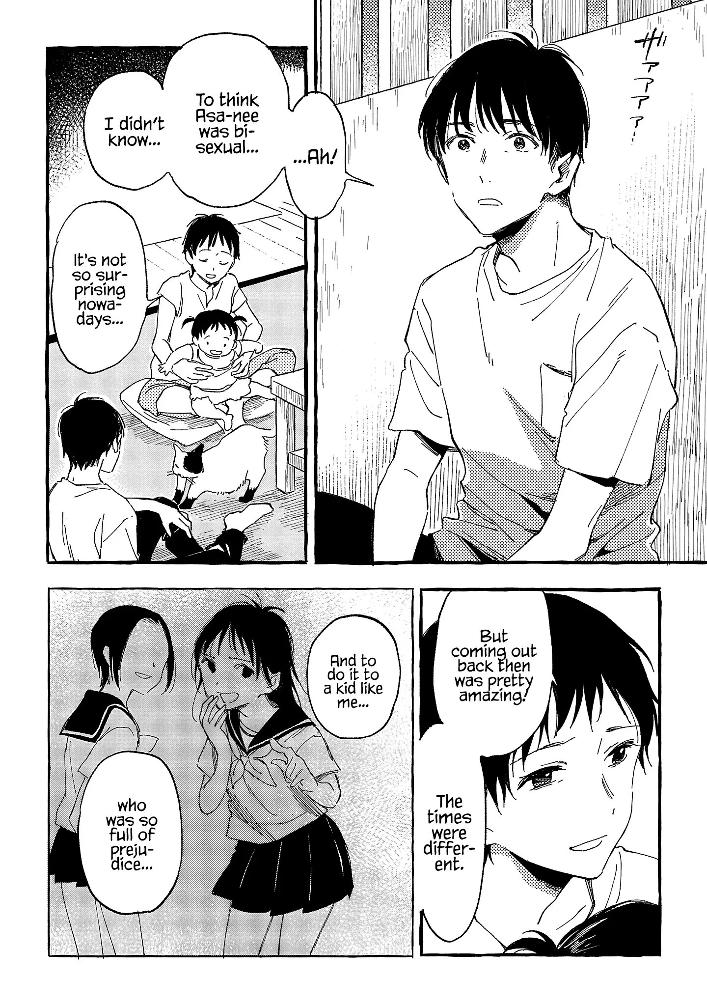 Asako - Vol.5 Chapter 22