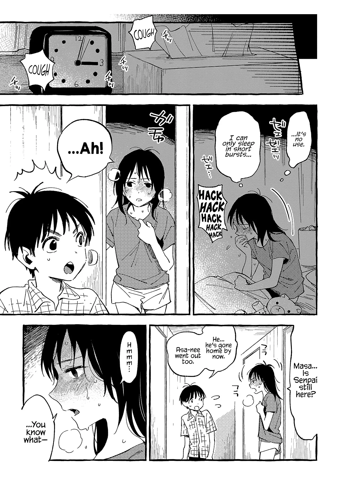 Asako - Vol.5 Chapter 22