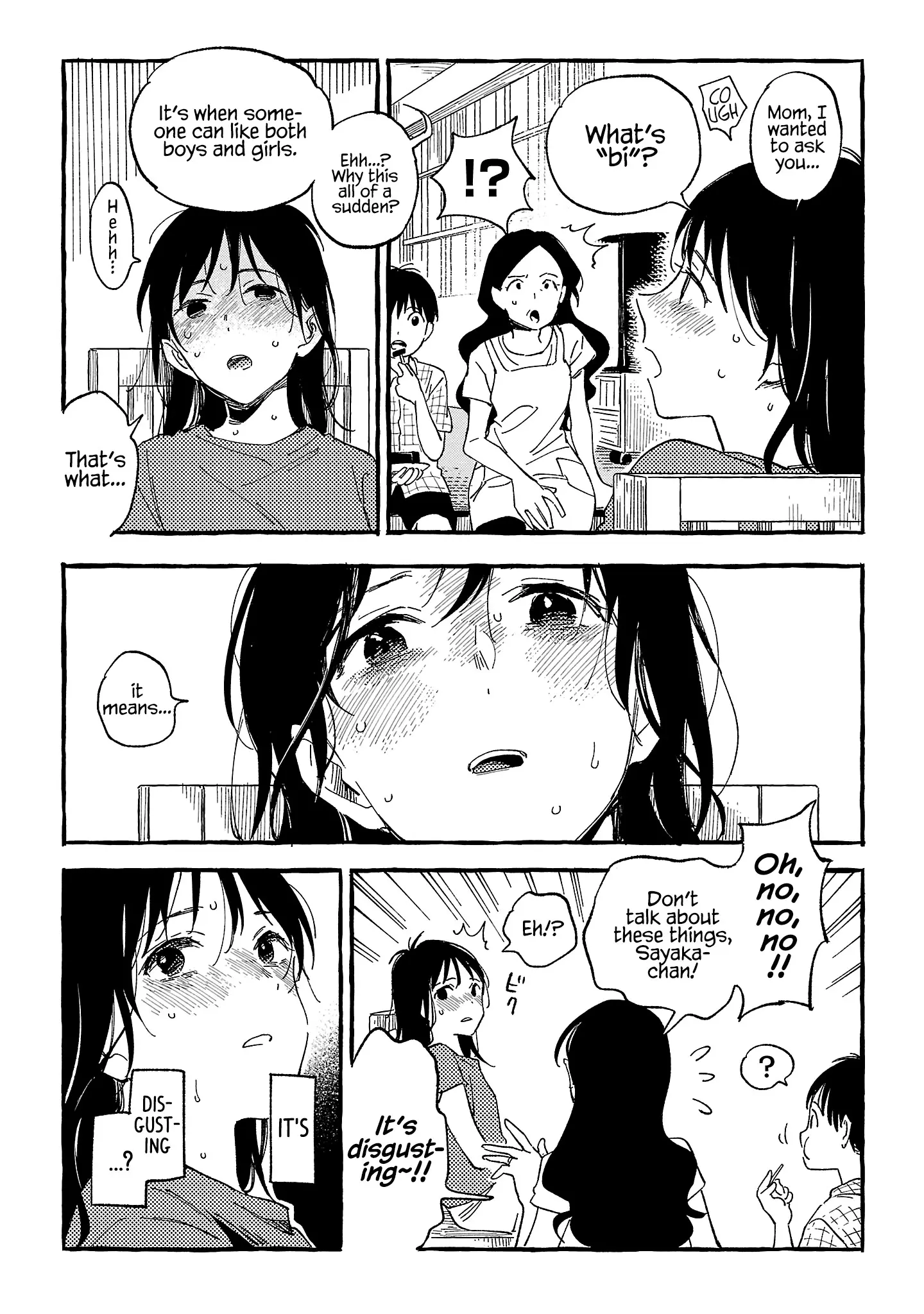 Asako - Vol.5 Chapter 22