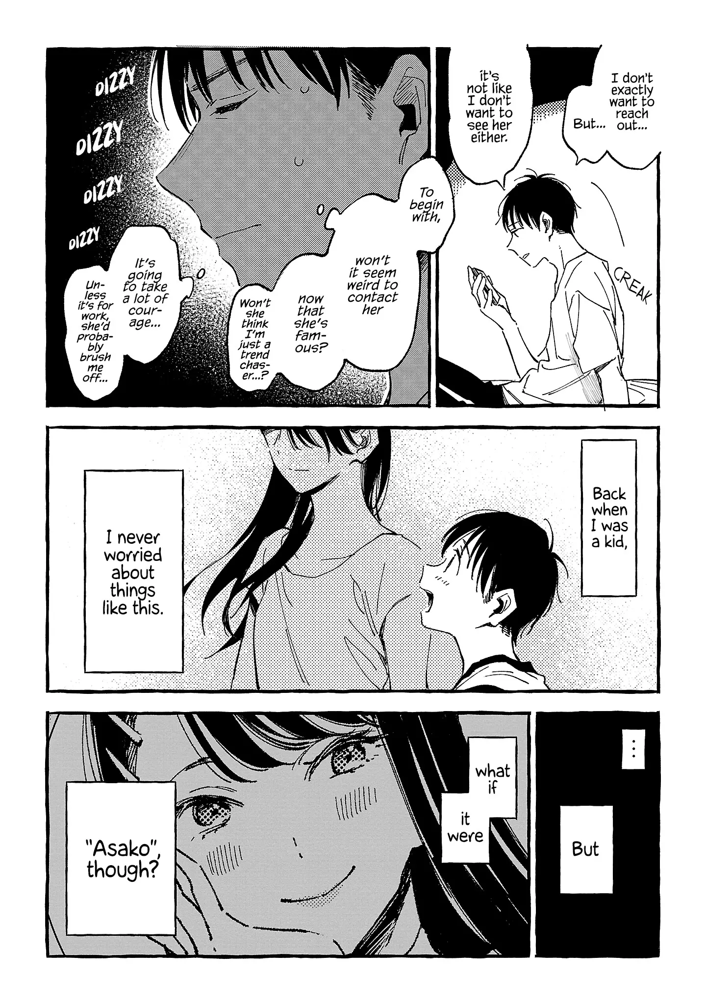 Asako - Vol.5 Chapter 24