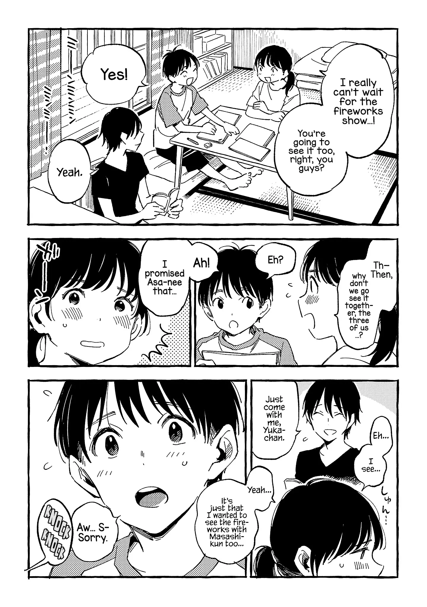 Asako - Vol.5 Chapter 24