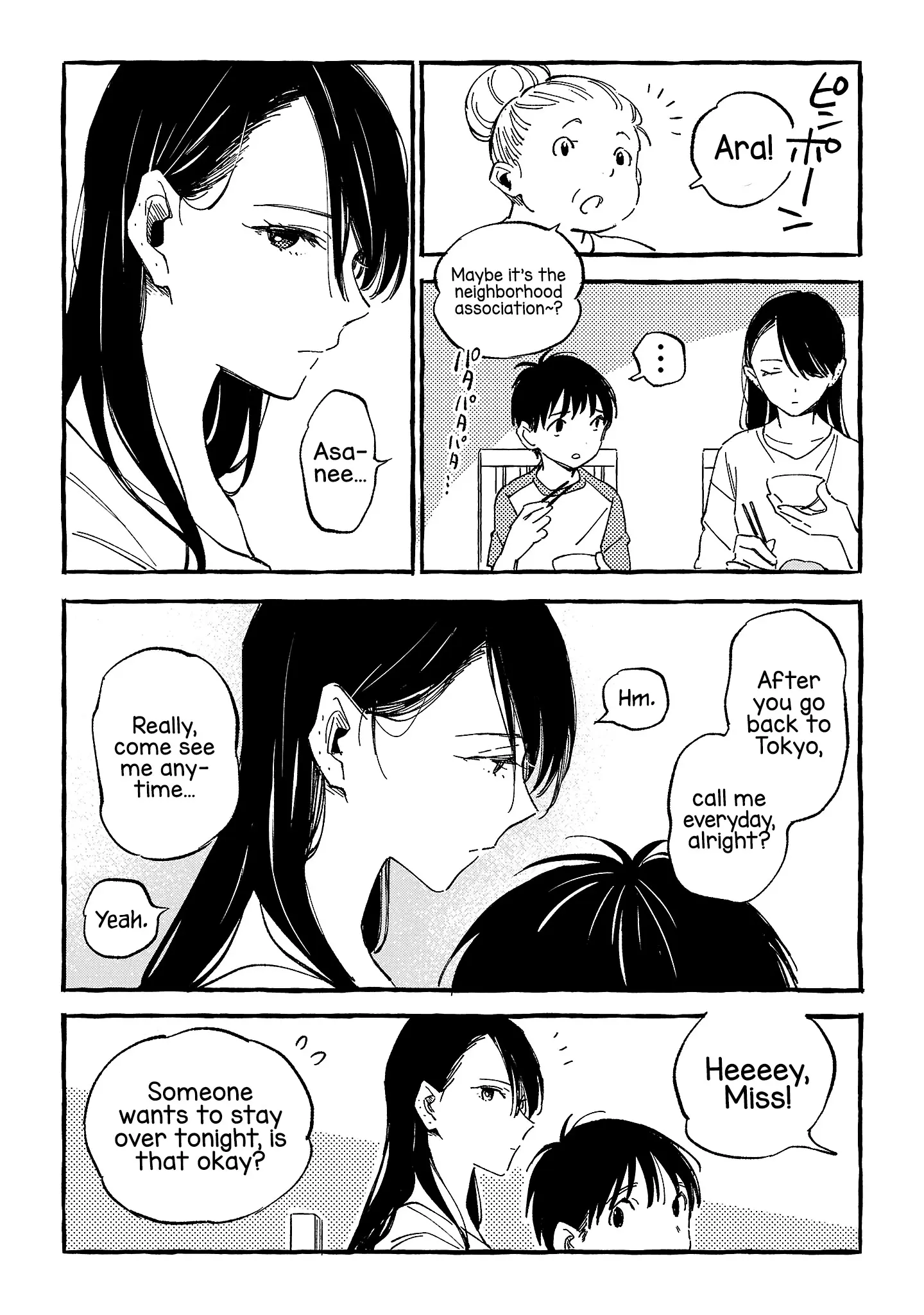 Asako - Vol.5 Chapter 24