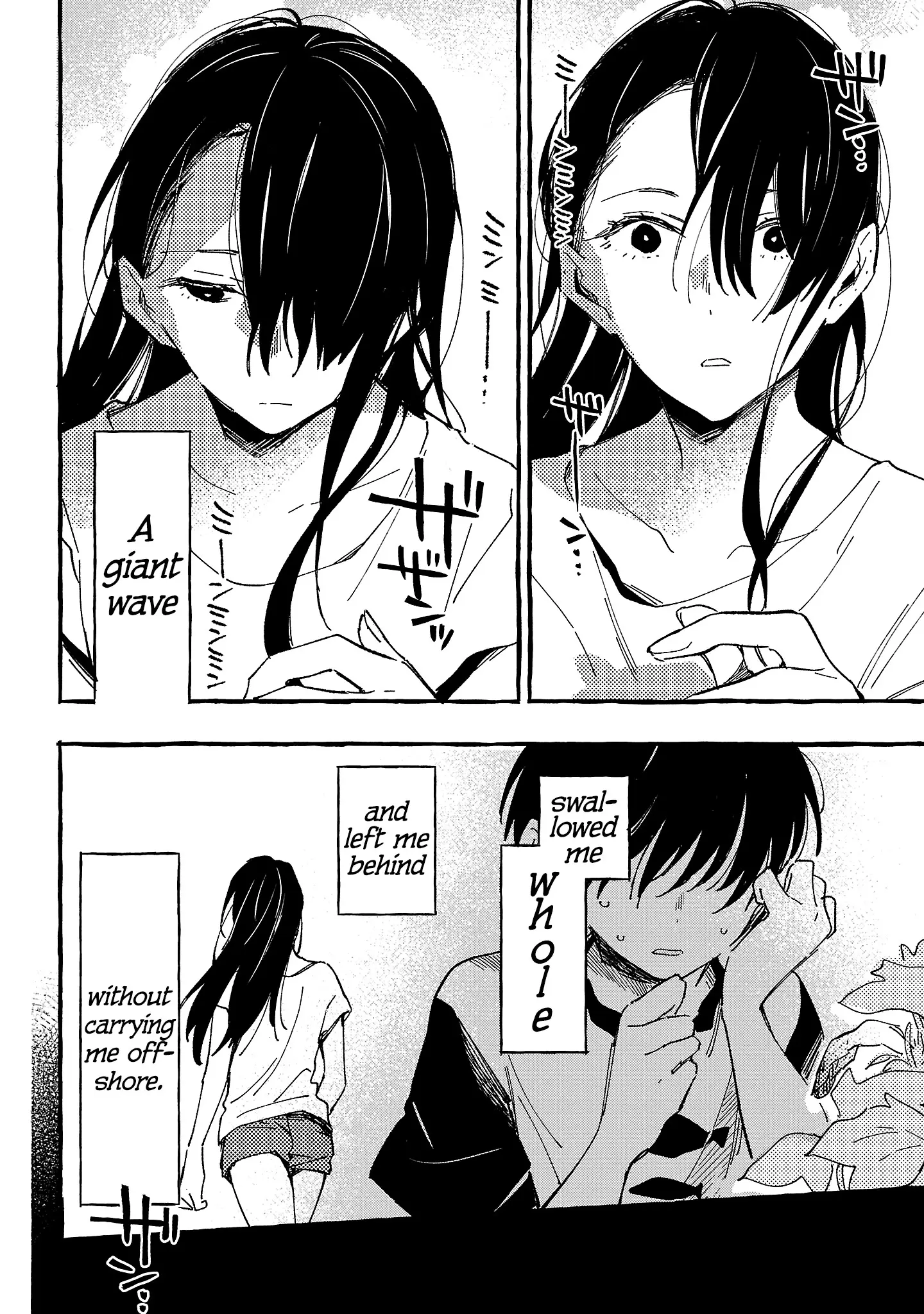 Asako - Vol.5 Chapter 24