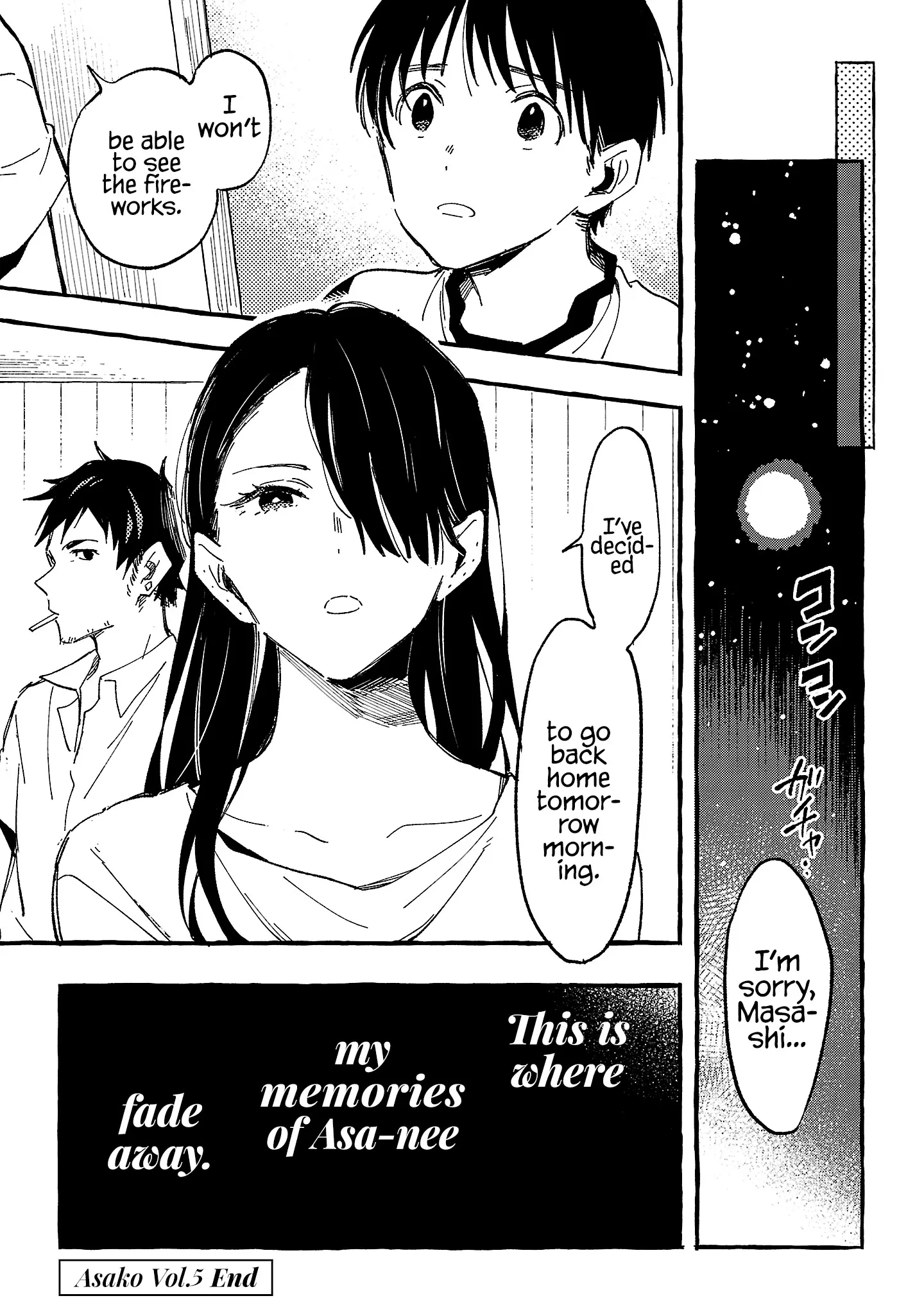 Asako - Vol.5 Chapter 24