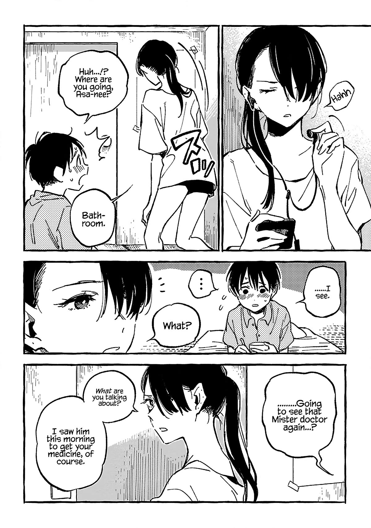 Asako - Chapter 17