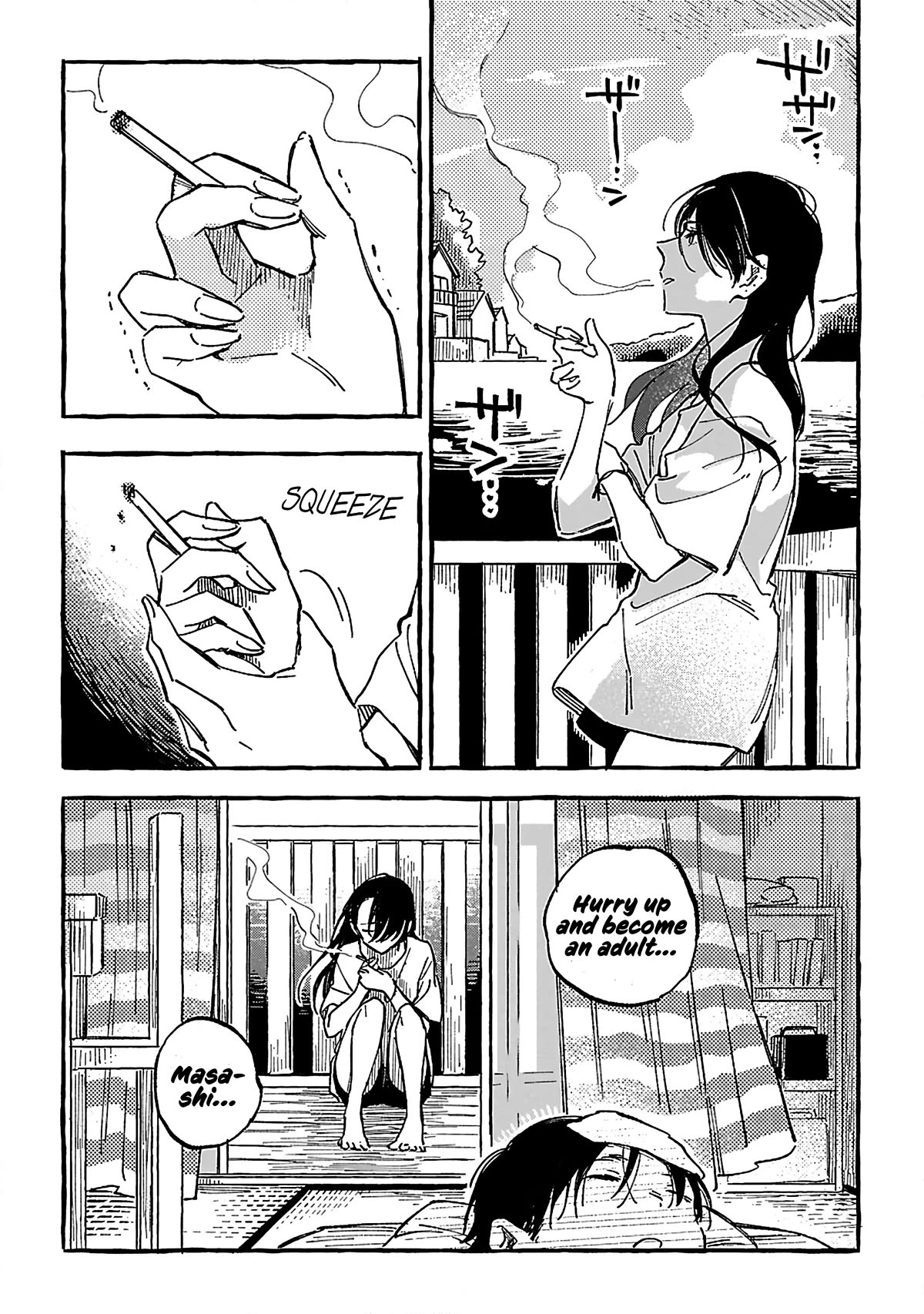 Asako - Chapter 17