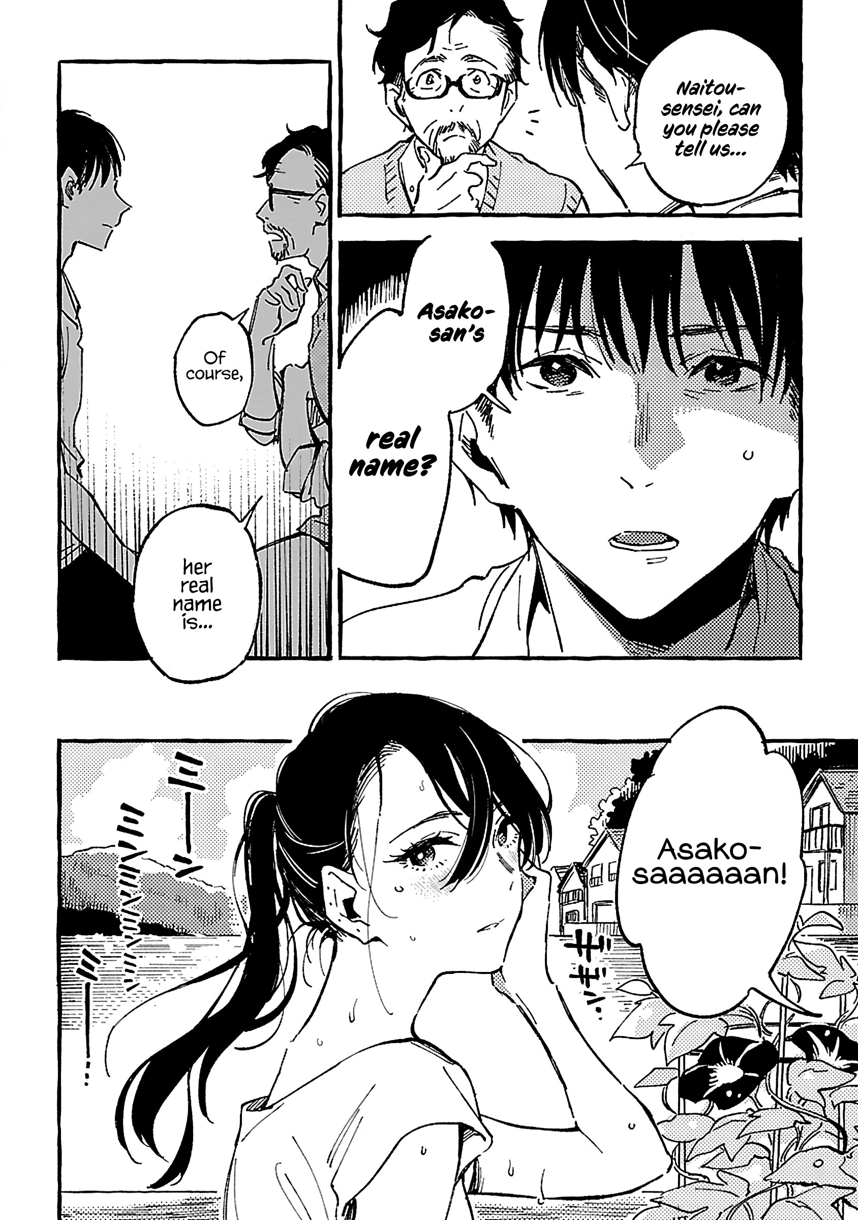 Asako - Vol.4 Chapter 19