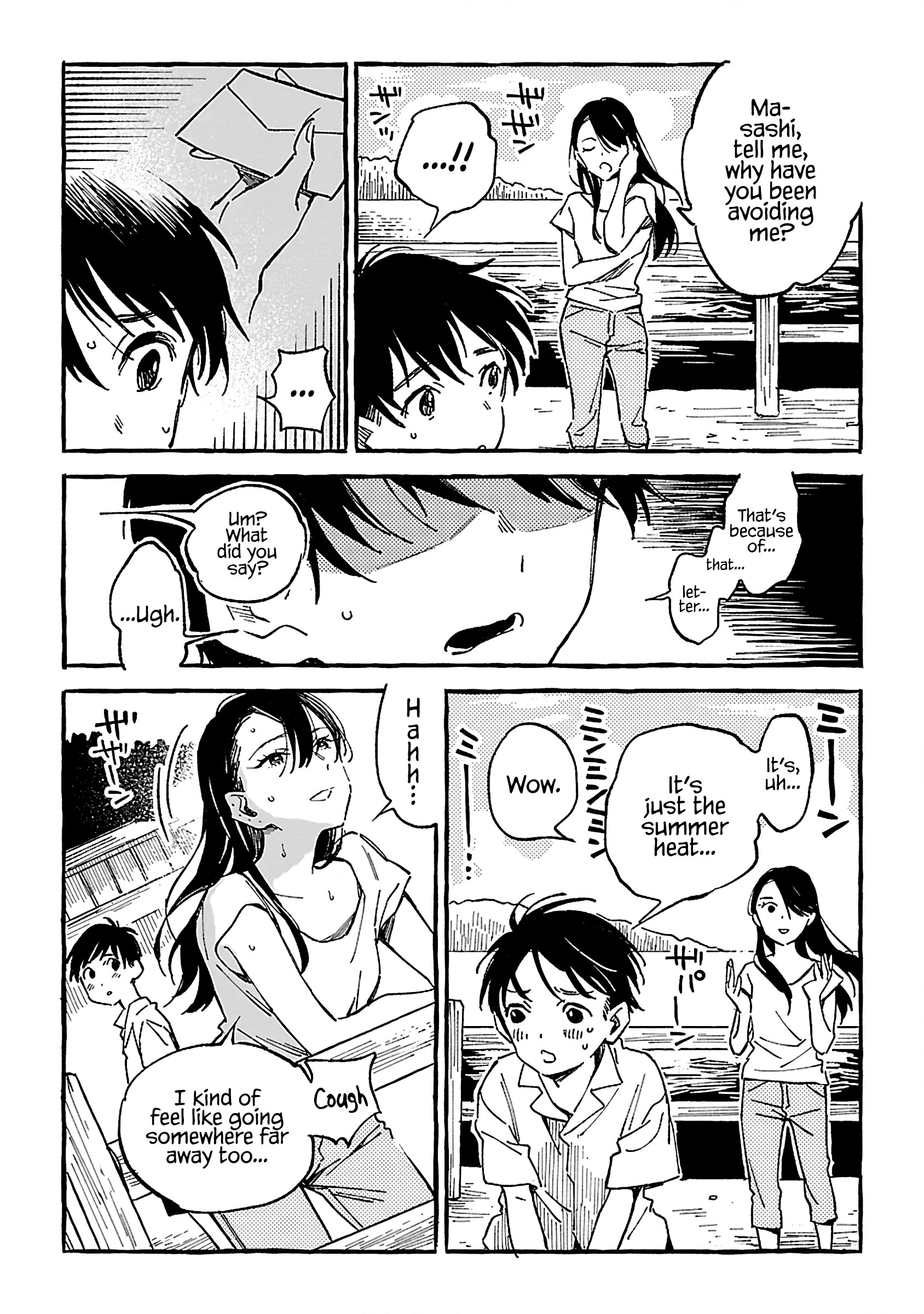 Asako - Vol.4 Chapter 19