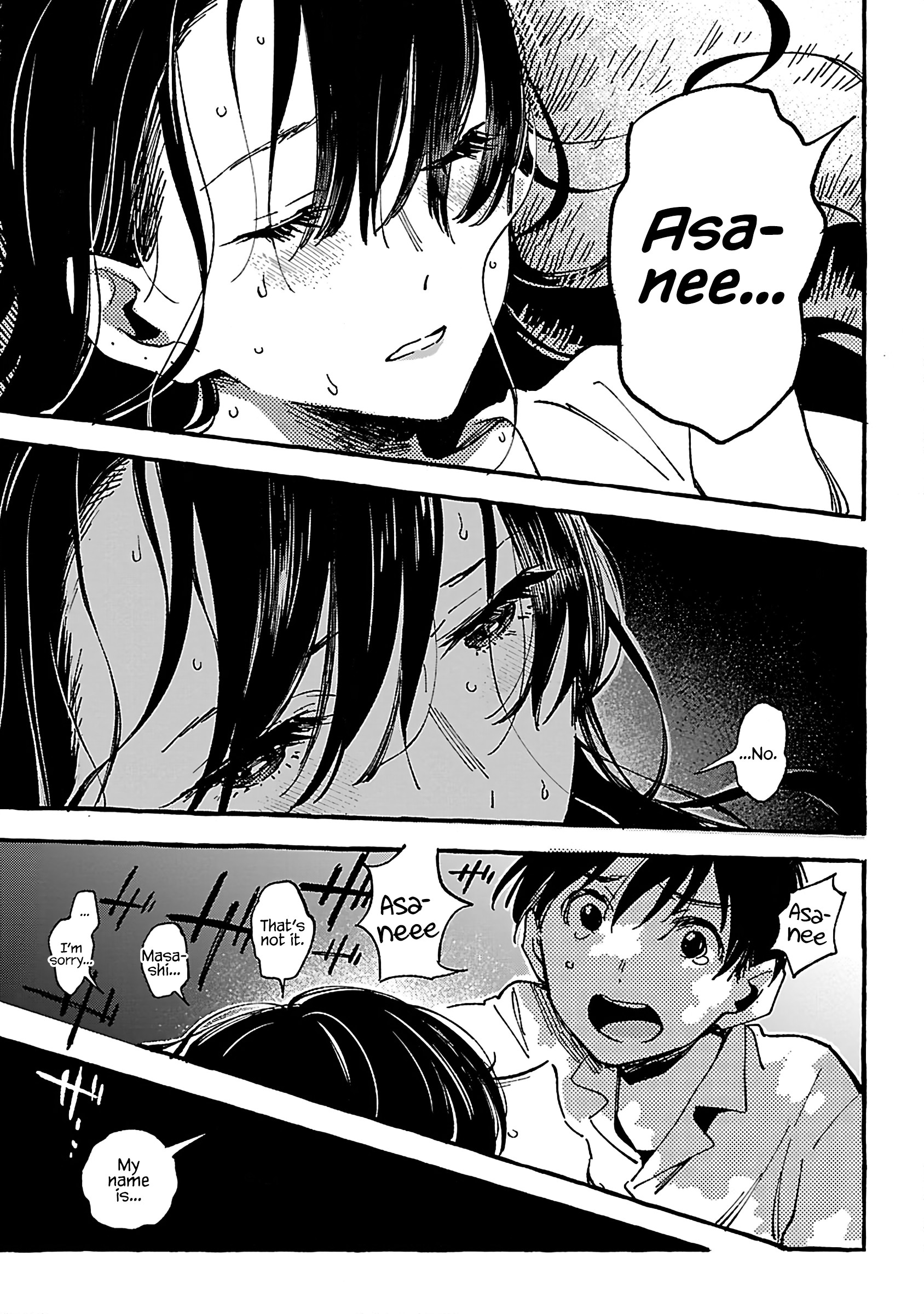 Asako - Vol.4 Chapter 19