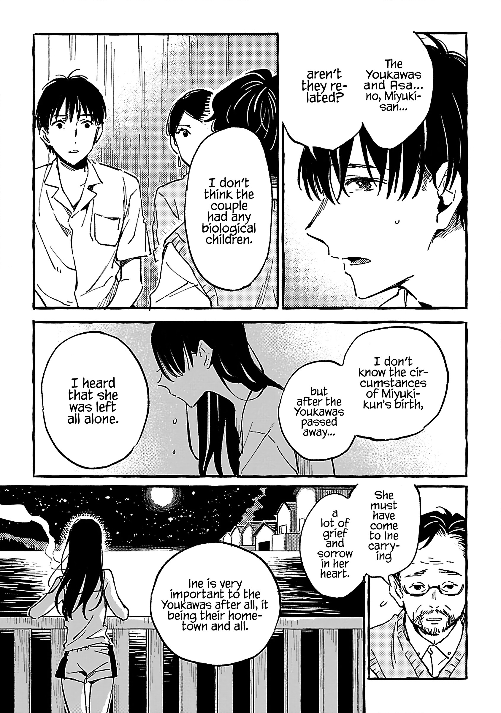 Asako - Vol.4 Chapter 19