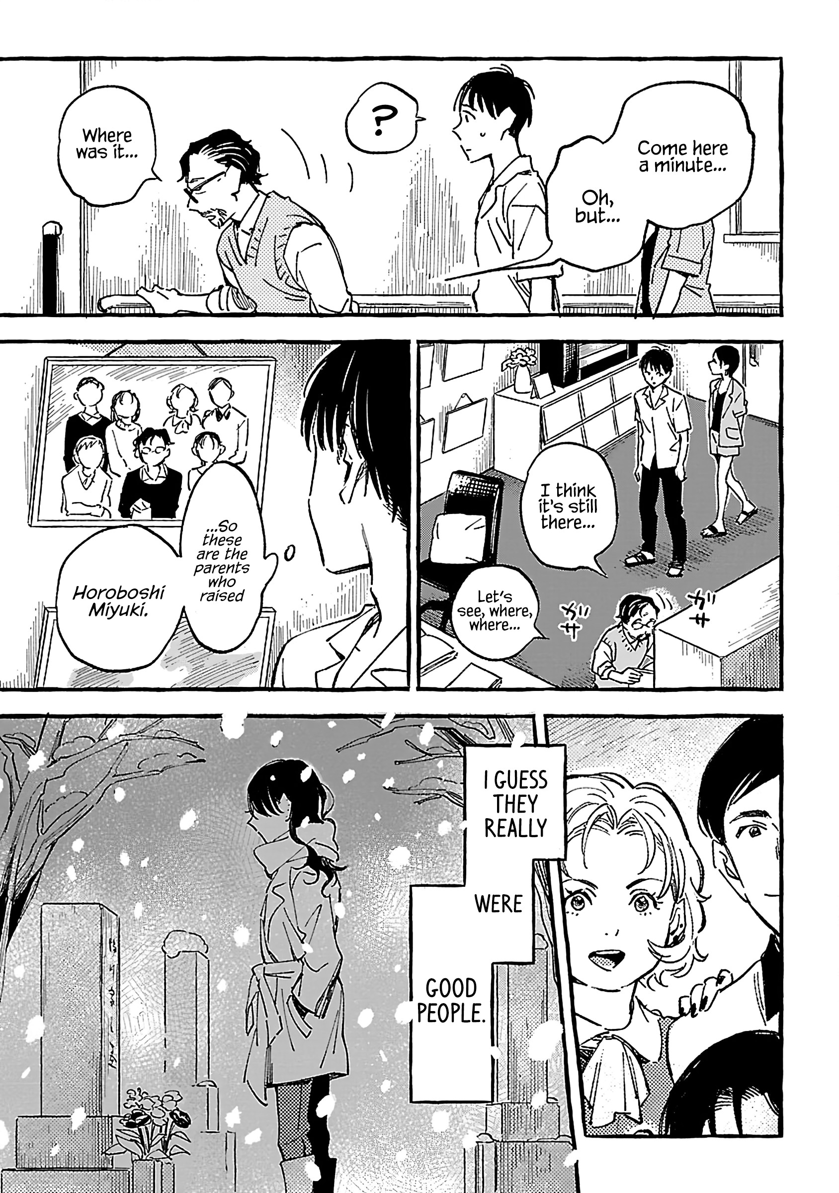 Asako - Vol.4 Chapter 19