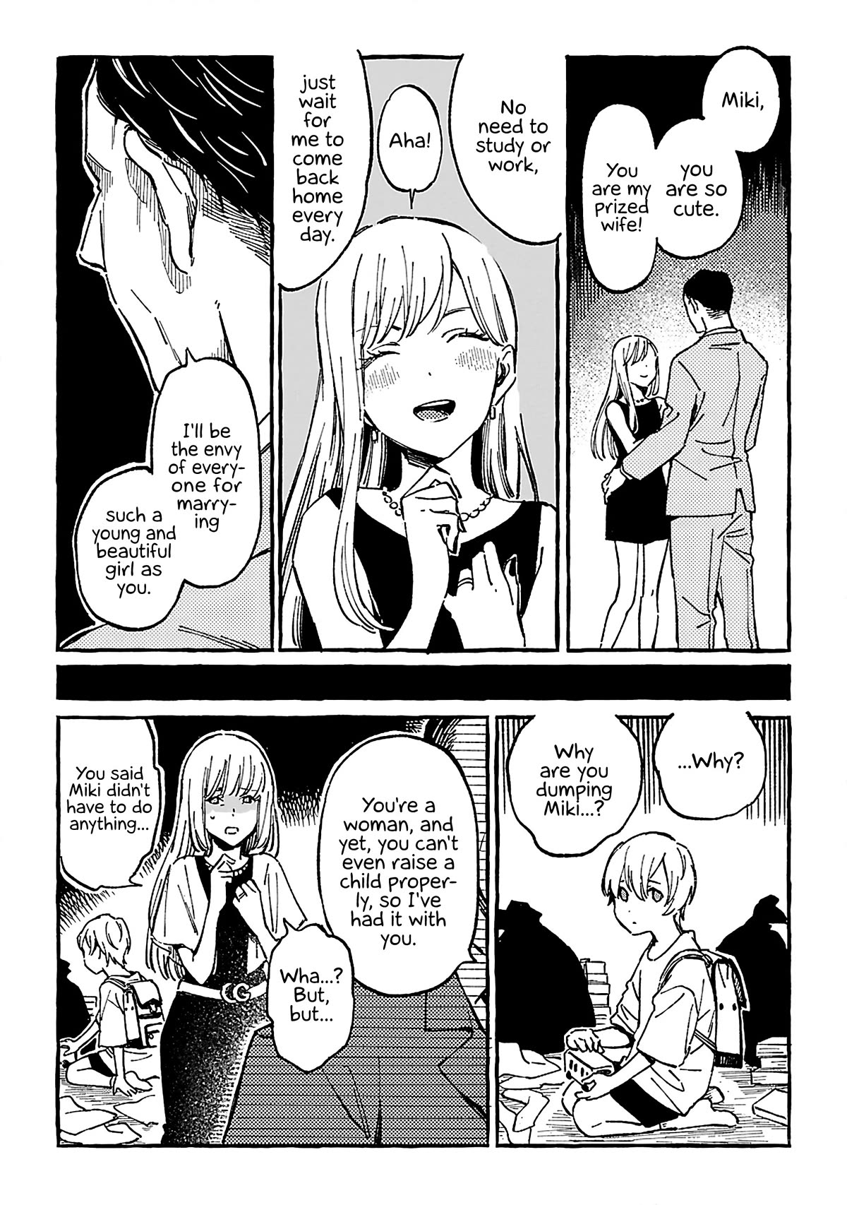 Asako - Chapter 16