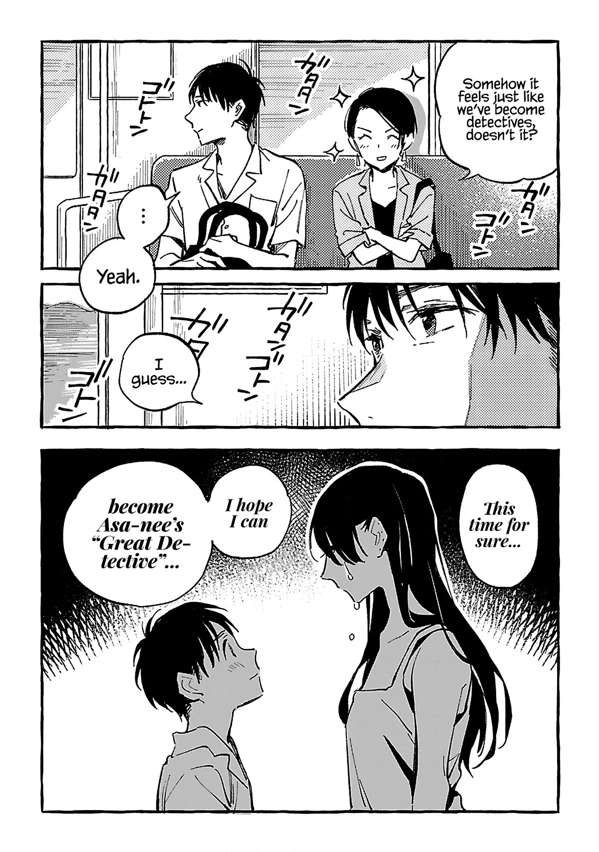 Asako - Chapter 16