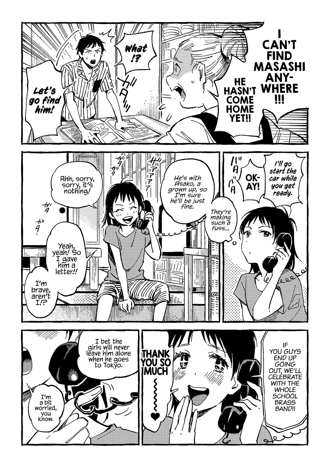 Asako - Chapter 20