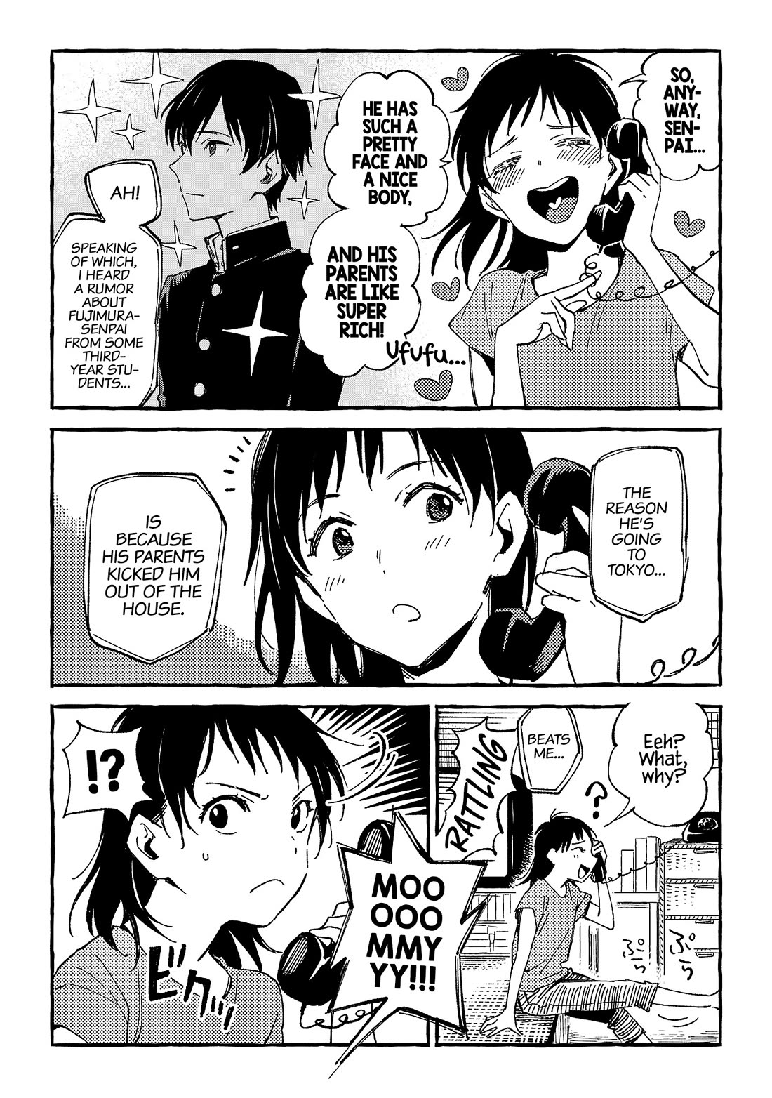 Asako - Chapter 20