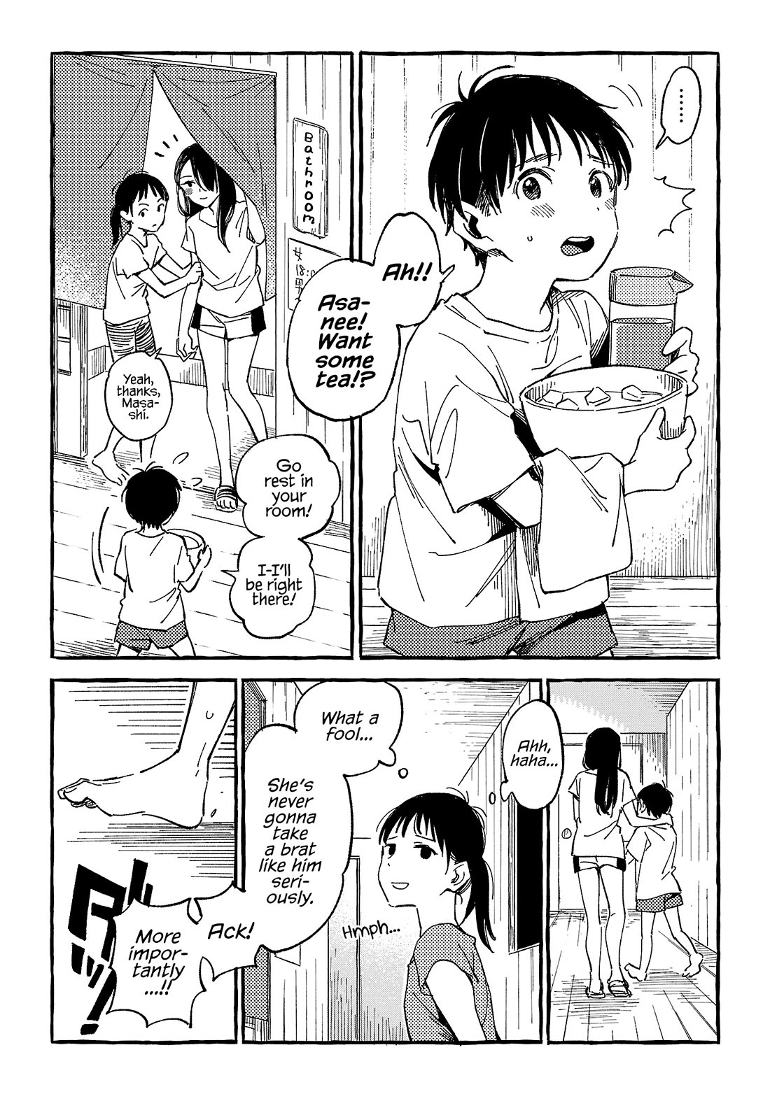 Asako - Chapter 20