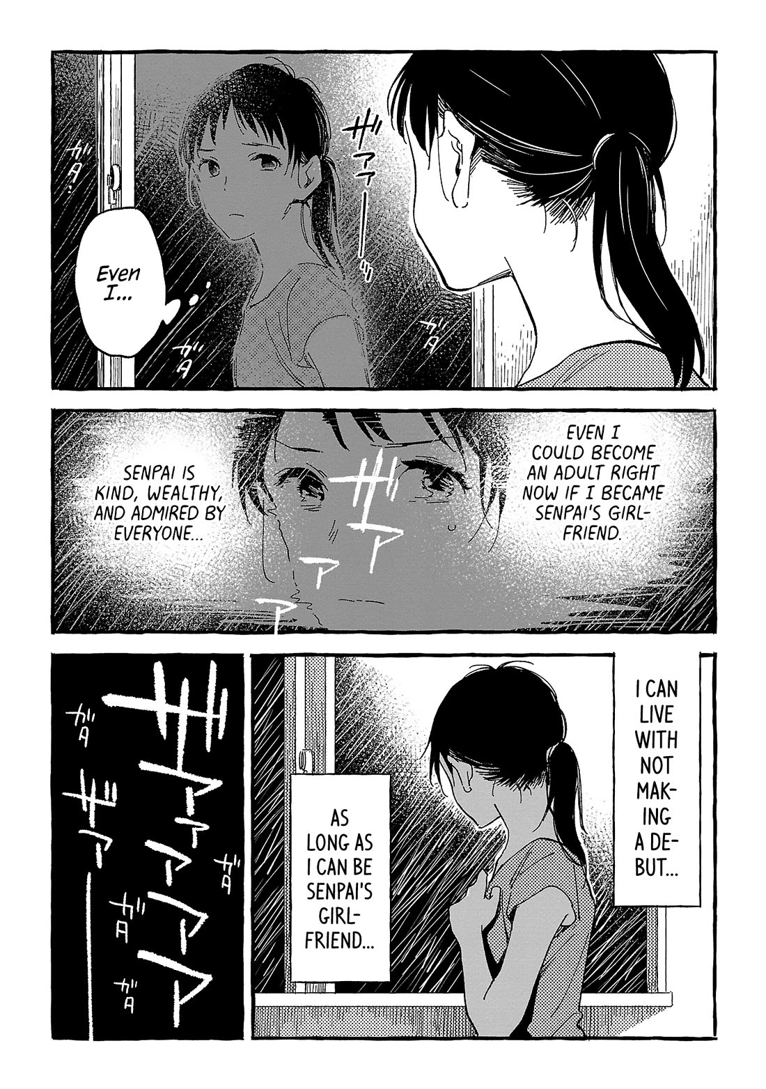 Asako - Chapter 20