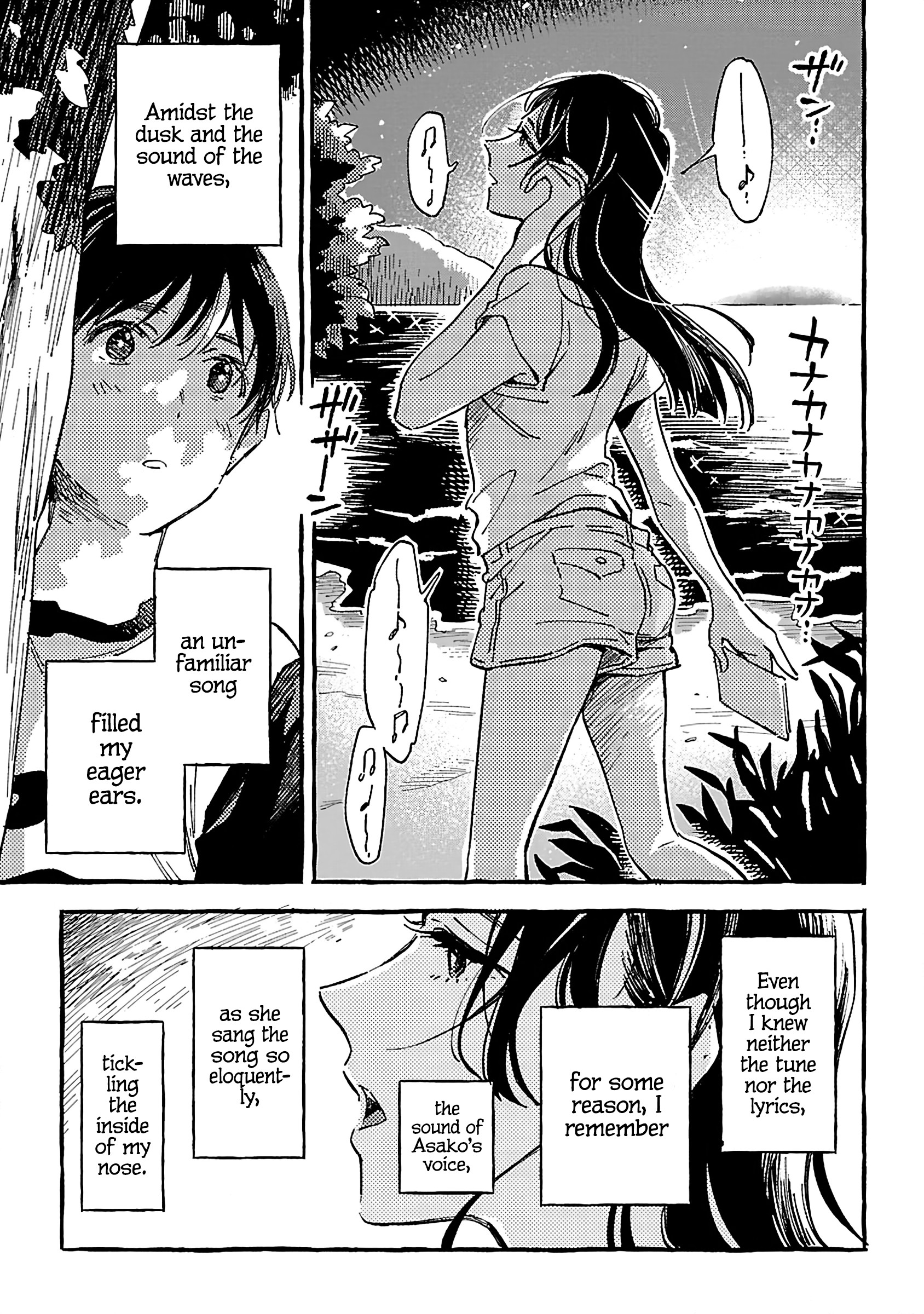 Asako - Vol.4 Chapter 18