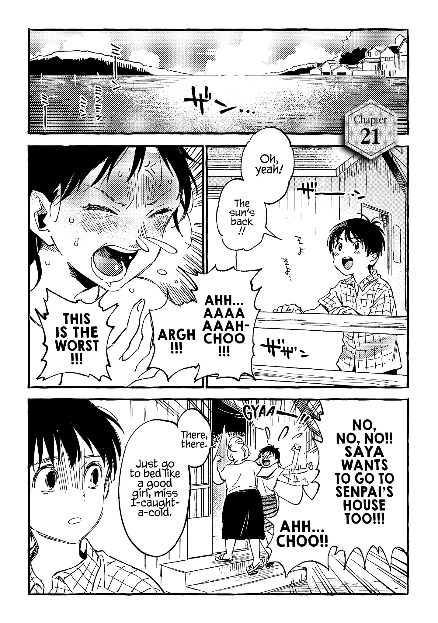 Asako - Chapter 21