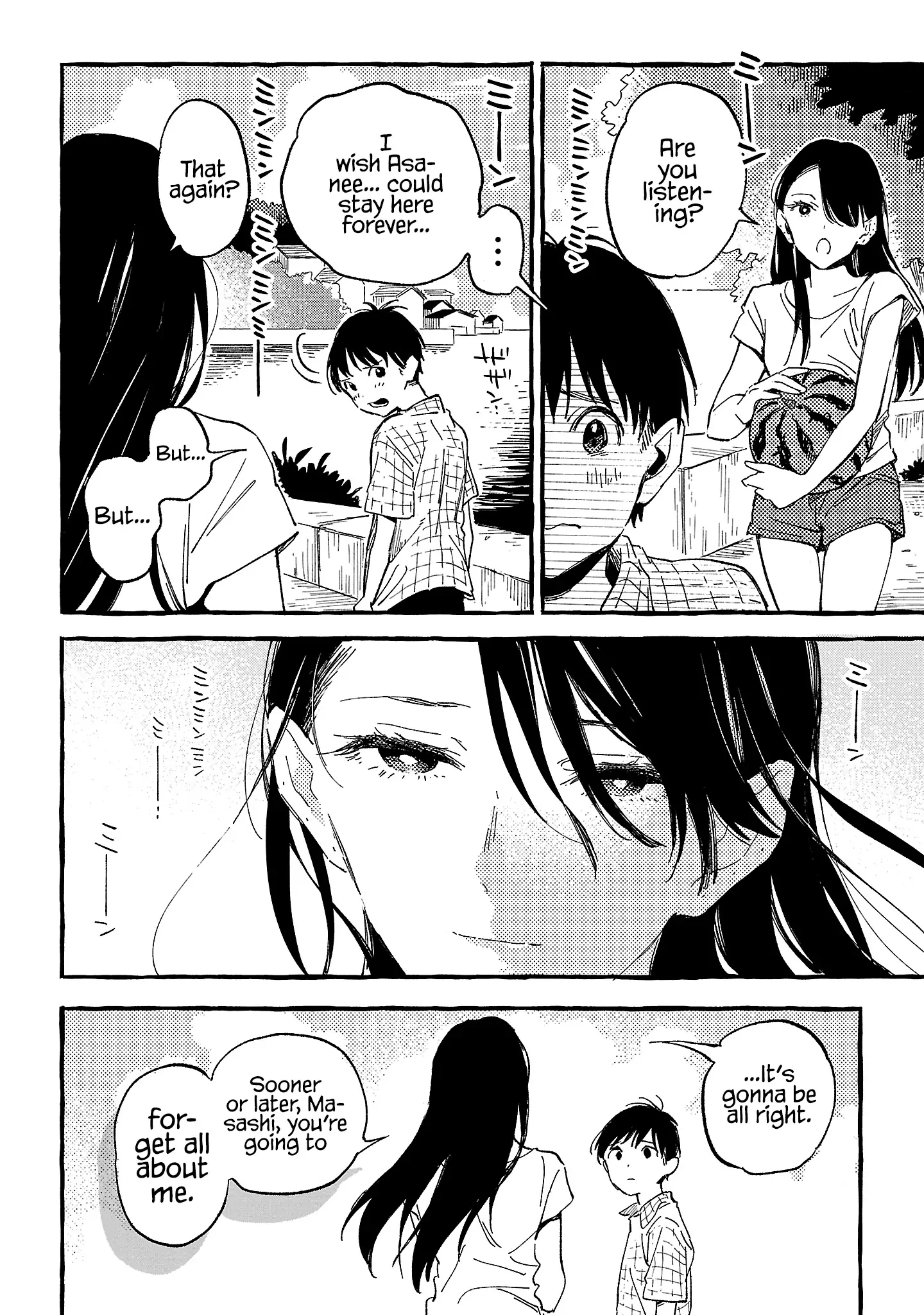 Asako - Chapter 21