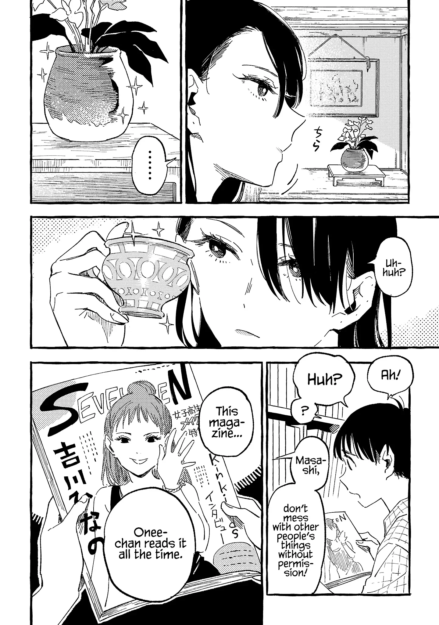 Asako - Chapter 21