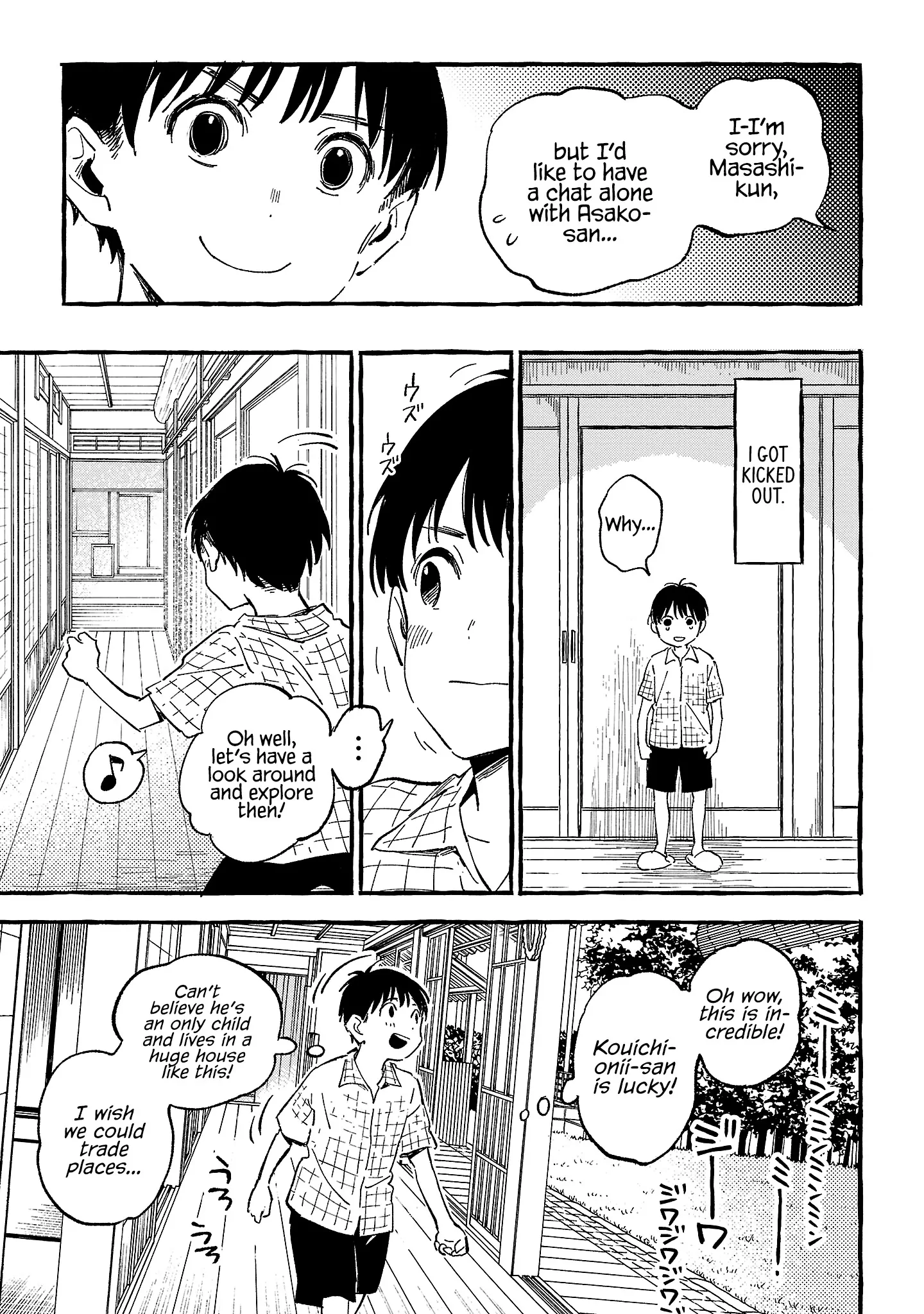 Asako - Chapter 21