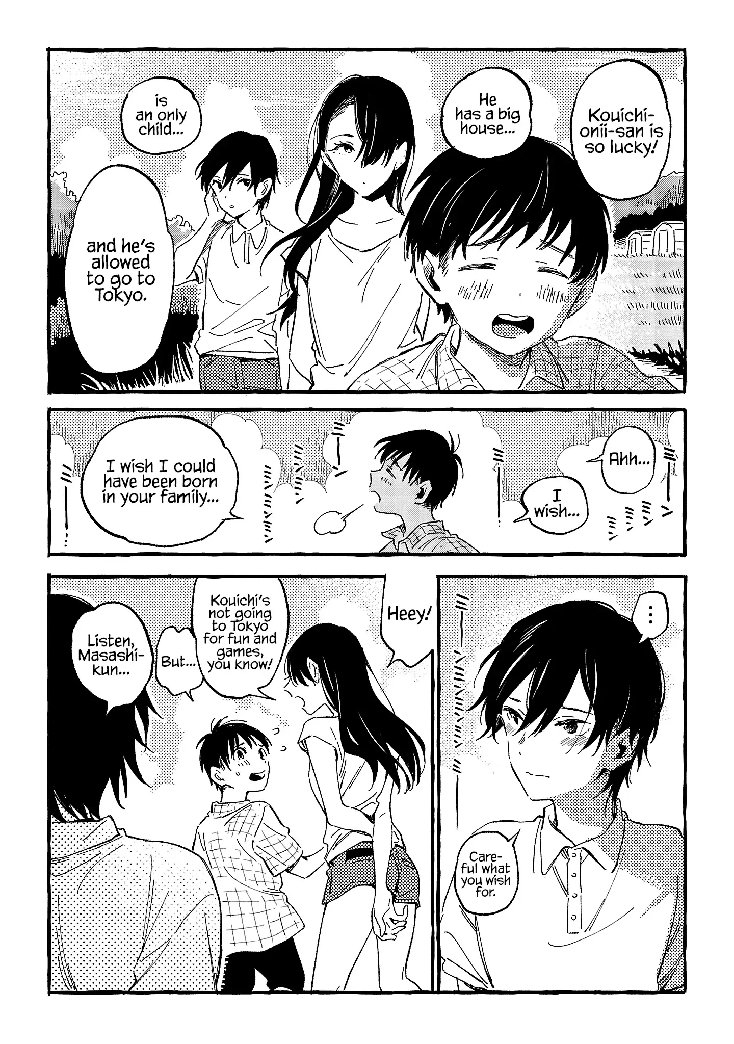 Asako - Chapter 21