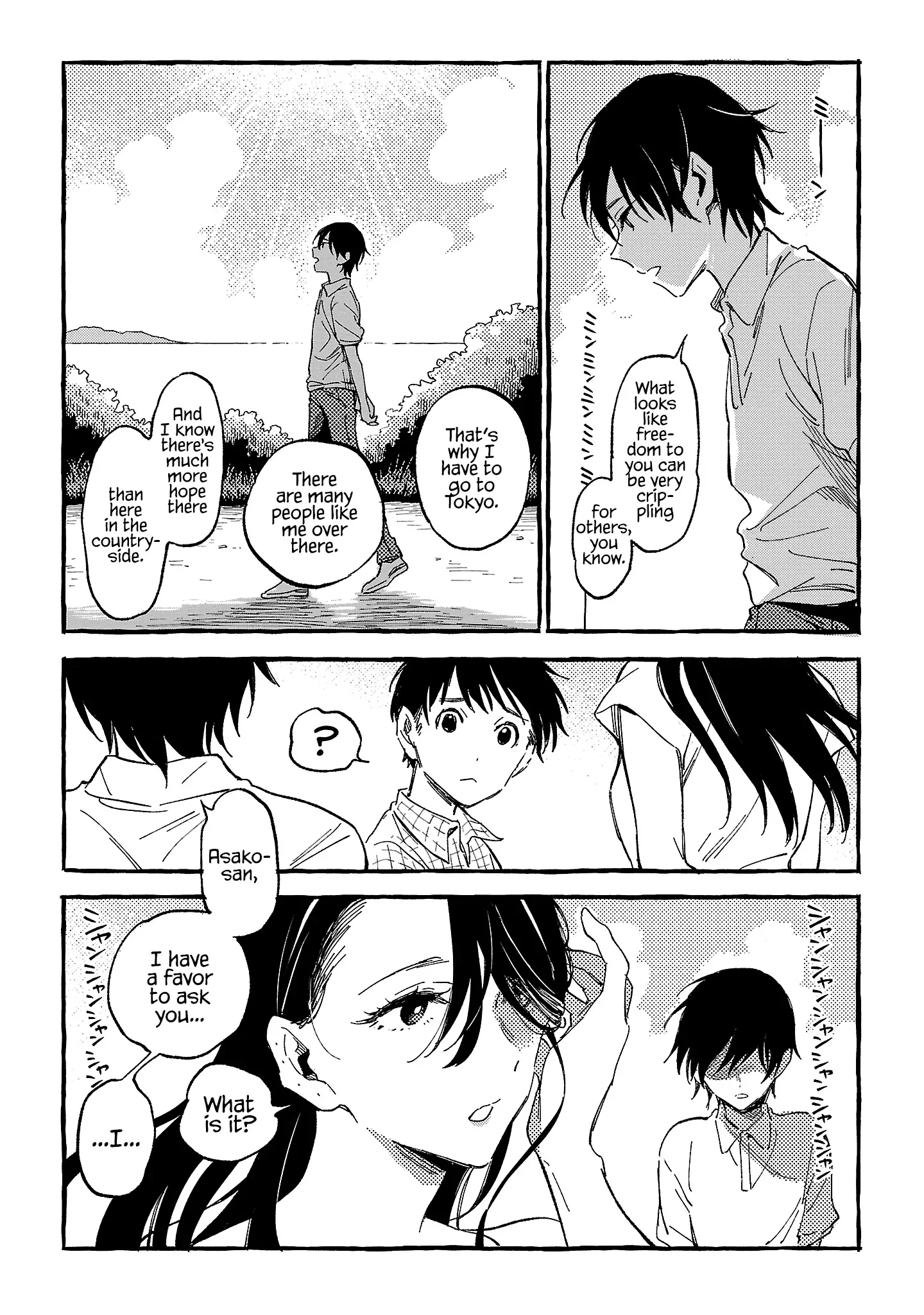 Asako - Chapter 21