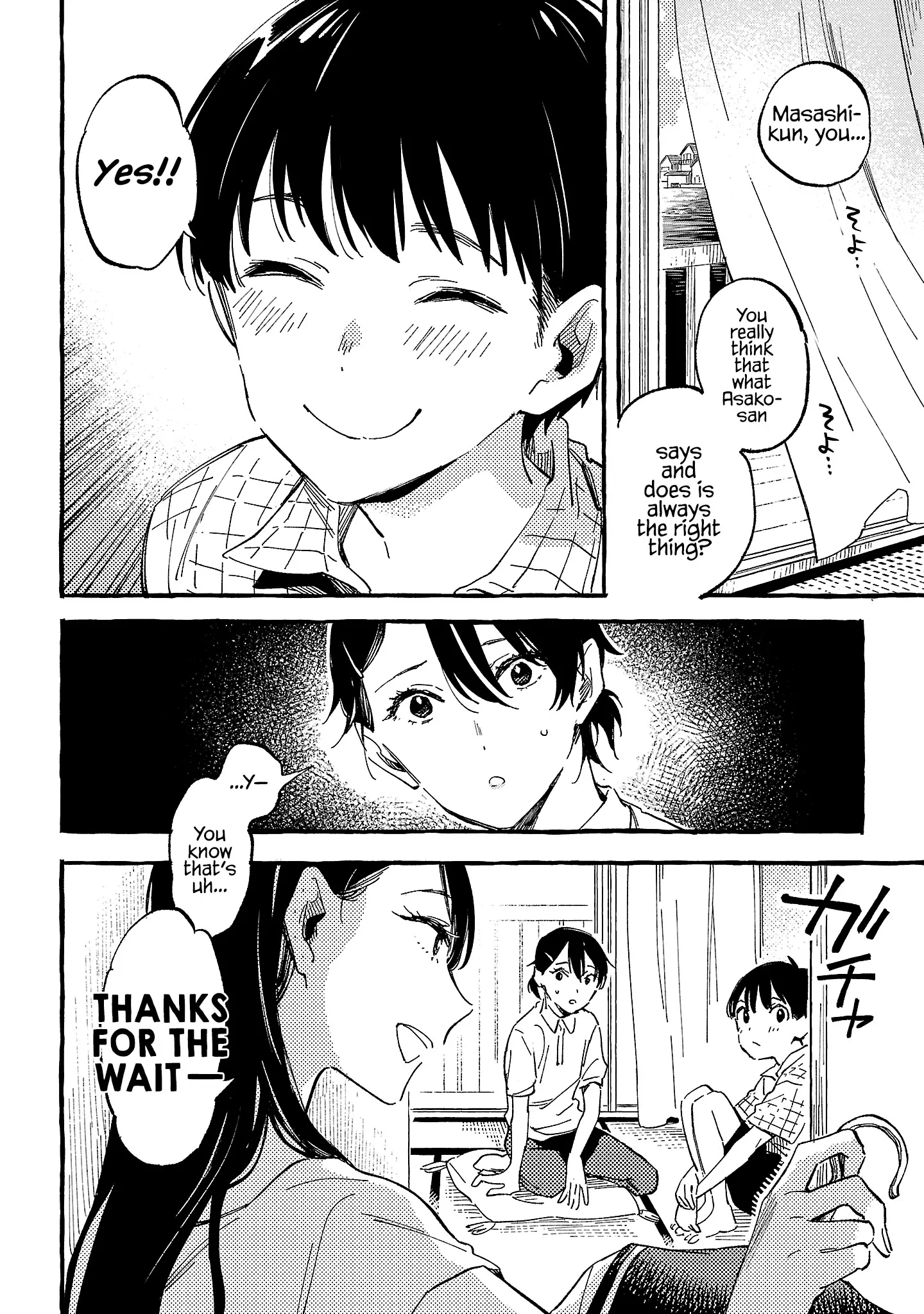 Asako - Chapter 21