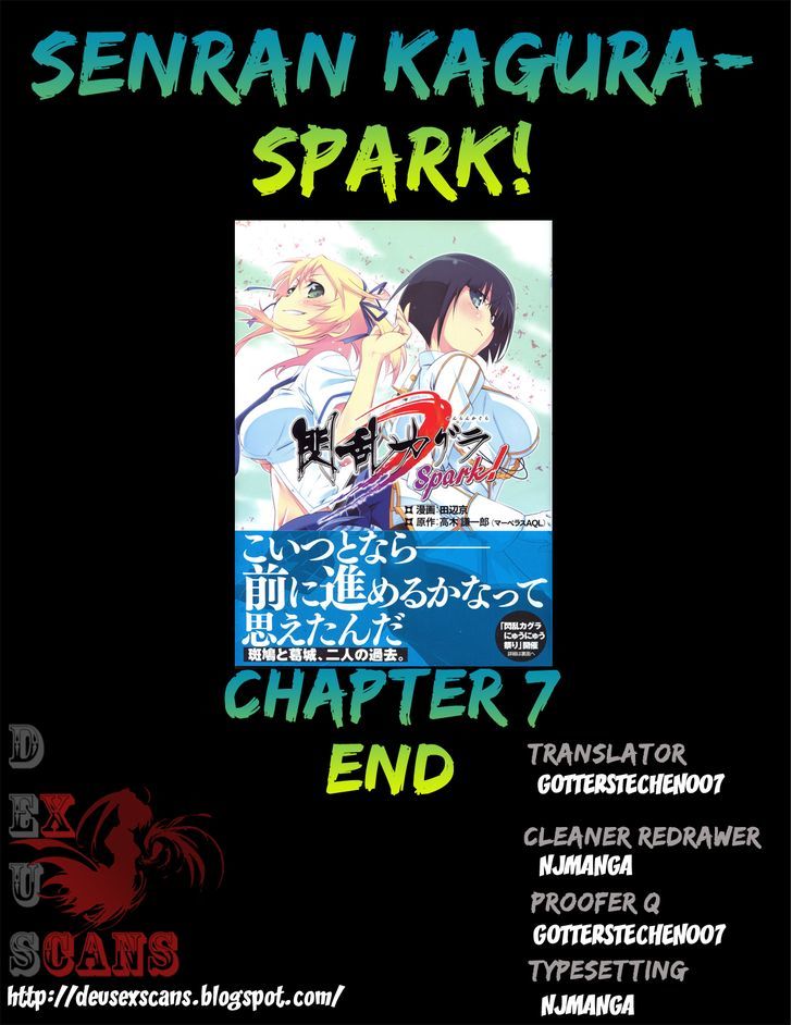 Senran Kagura - Spark! - Vol.1 Chapter 7