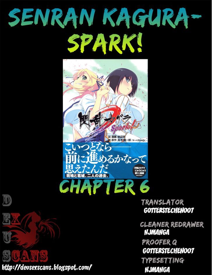 Senran Kagura - Spark! - Vol.1 Chapter 6 : Chapter 6