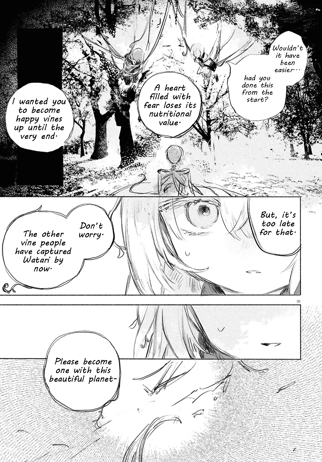 Shoujo Seikan Hyouryuuki - Chapter 1: Planet Of Flames