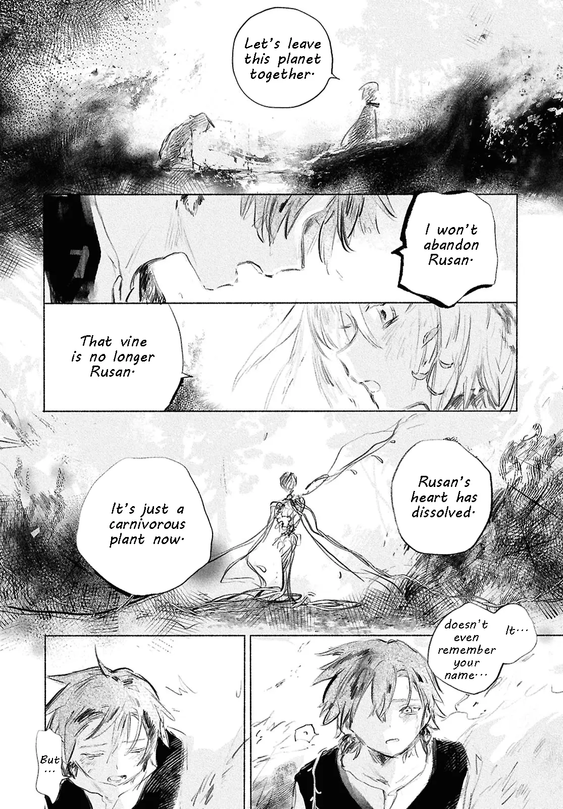 Shoujo Seikan Hyouryuuki - Chapter 1: Planet Of Flames