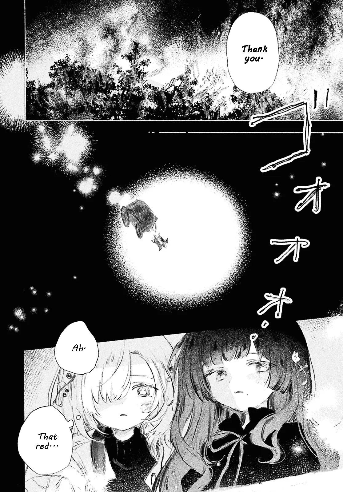 Shoujo Seikan Hyouryuuki - Chapter 1: Planet Of Flames