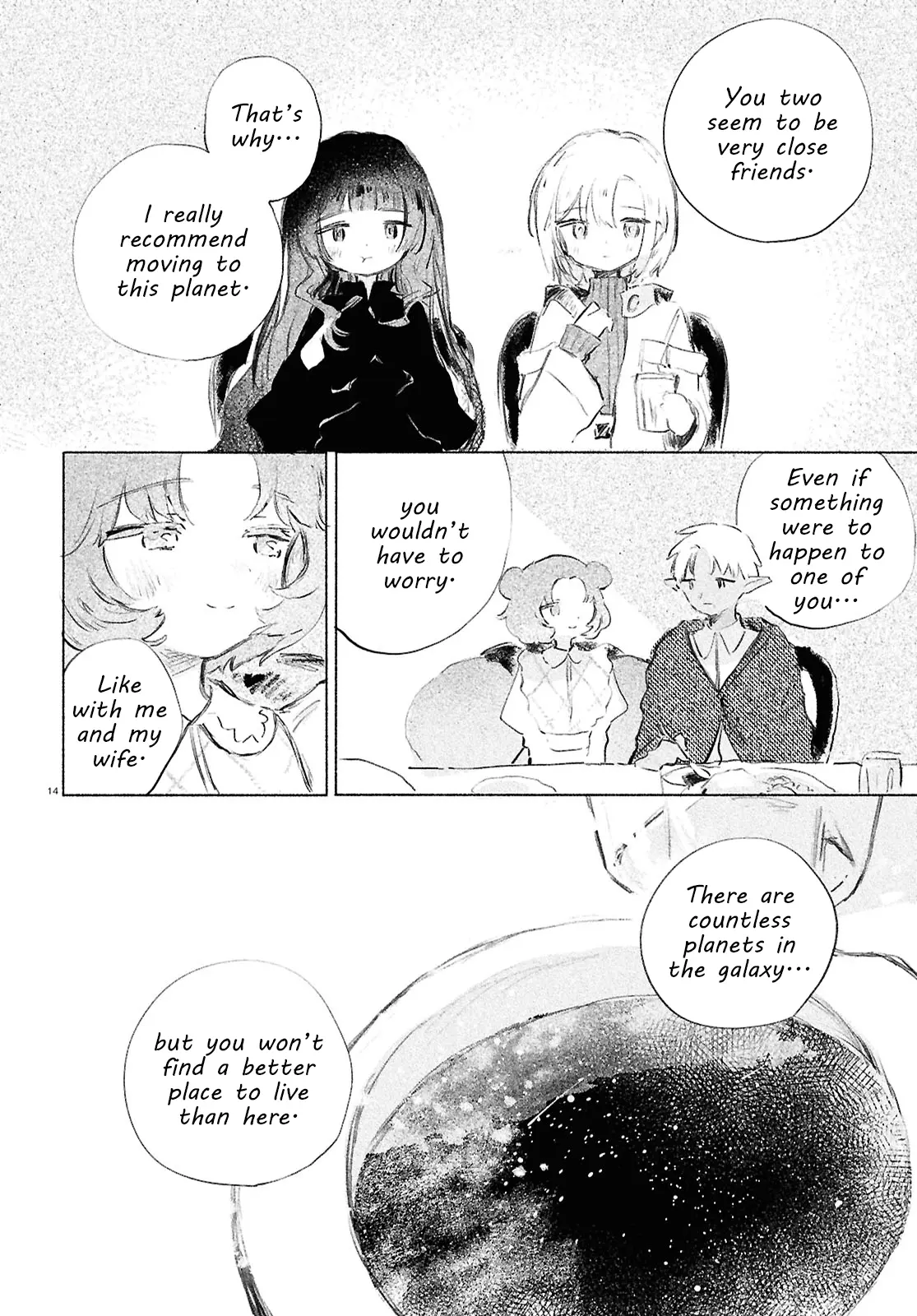 Shoujo Seikan Hyouryuuki - Chapter 2: Planet Of God