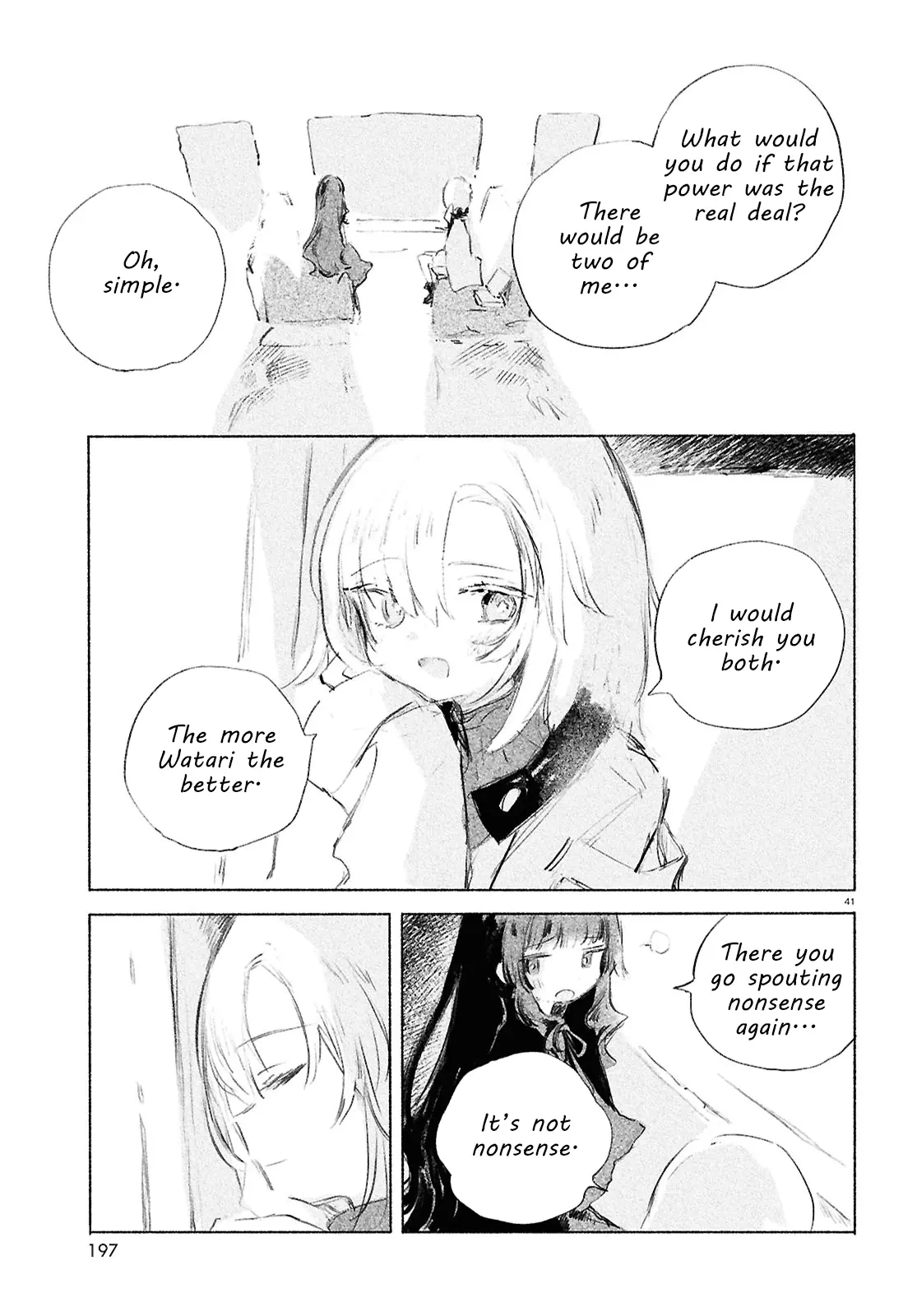 Shoujo Seikan Hyouryuuki - Chapter 2: Planet Of God