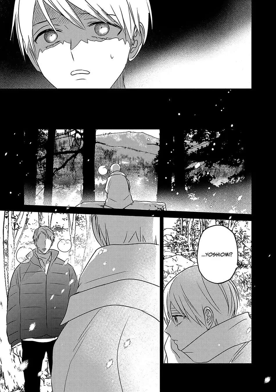 Komadori Wa, Yoru No - Chapter 4