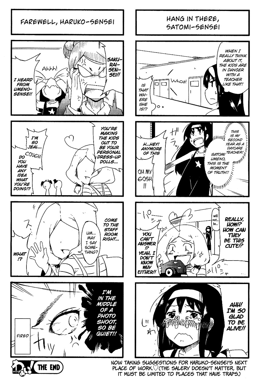 Hataraite Kudasai, Haruko-Sensei! - Chapter 0 : [Oneshot]