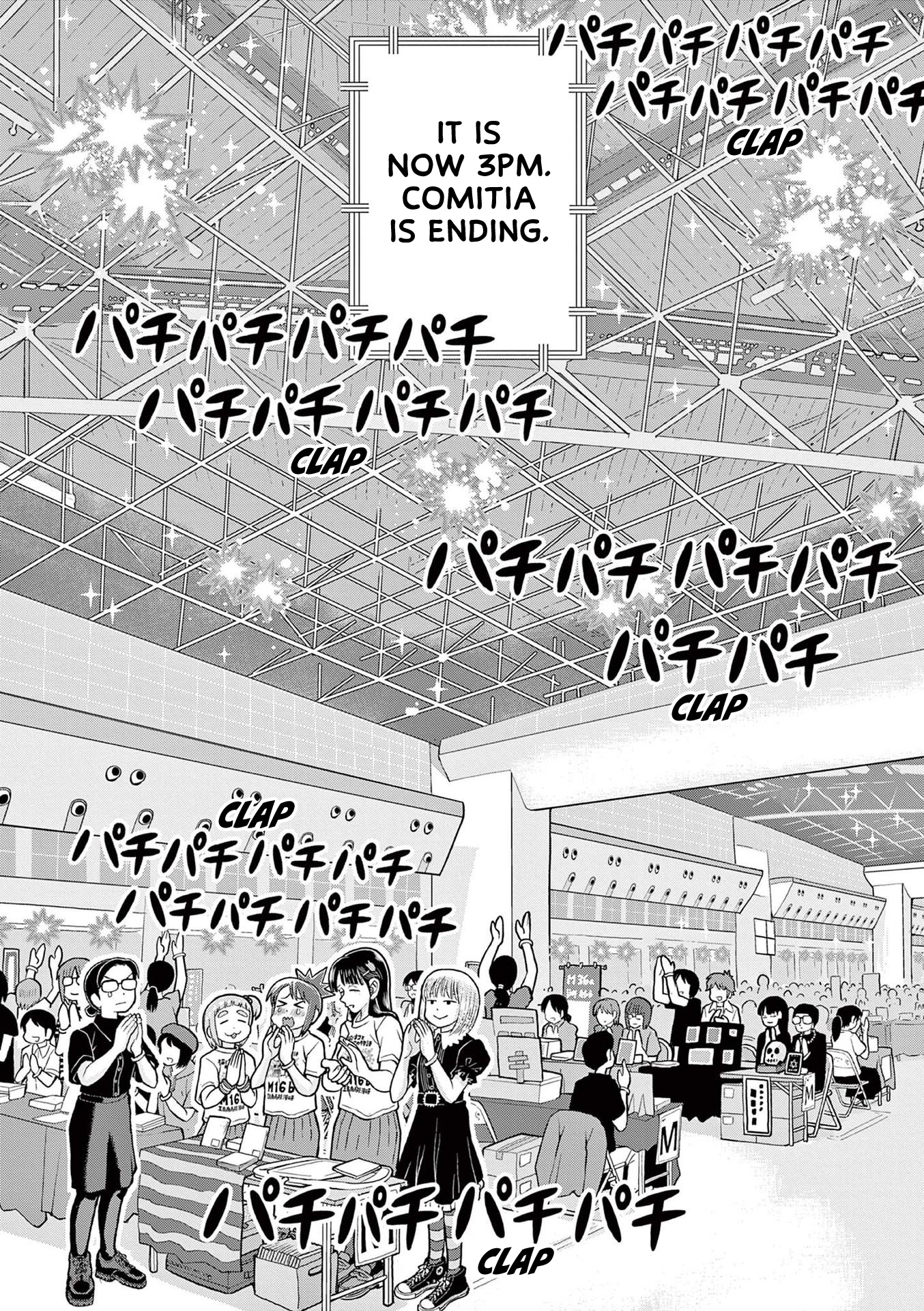 Kore Kaite Shine - Vol.2 Chapter 8: Comitia